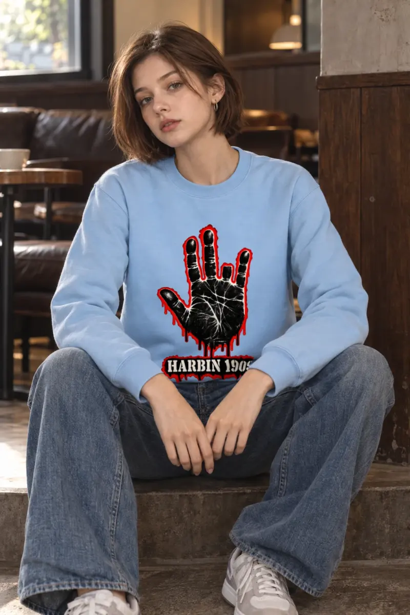 "Harbin 1909 Handprint" Heavy Blend Unisex Crewneck Sweatshirt