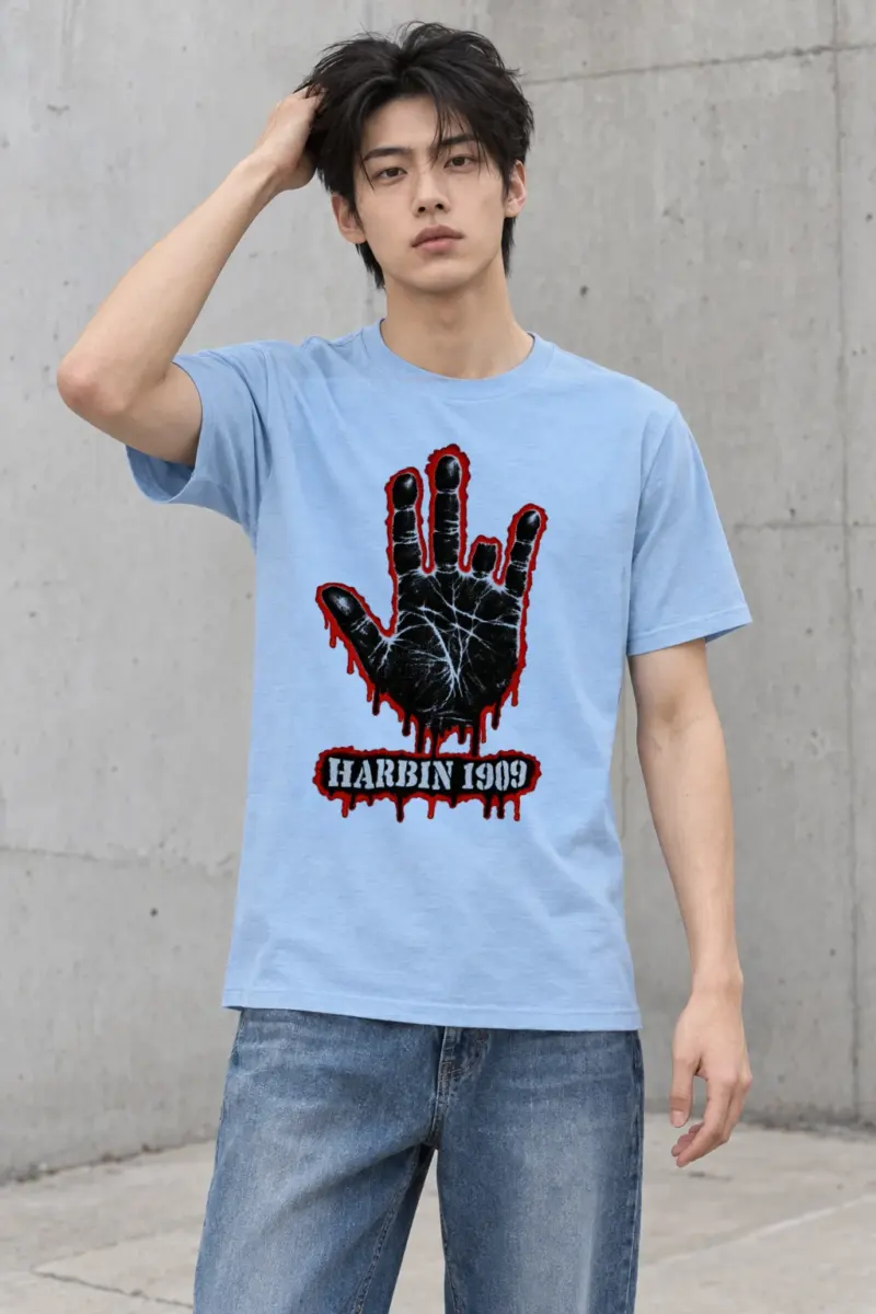 "Harbin 1909 Handprint" Heavyweight Unisex Crewneck T-shirt