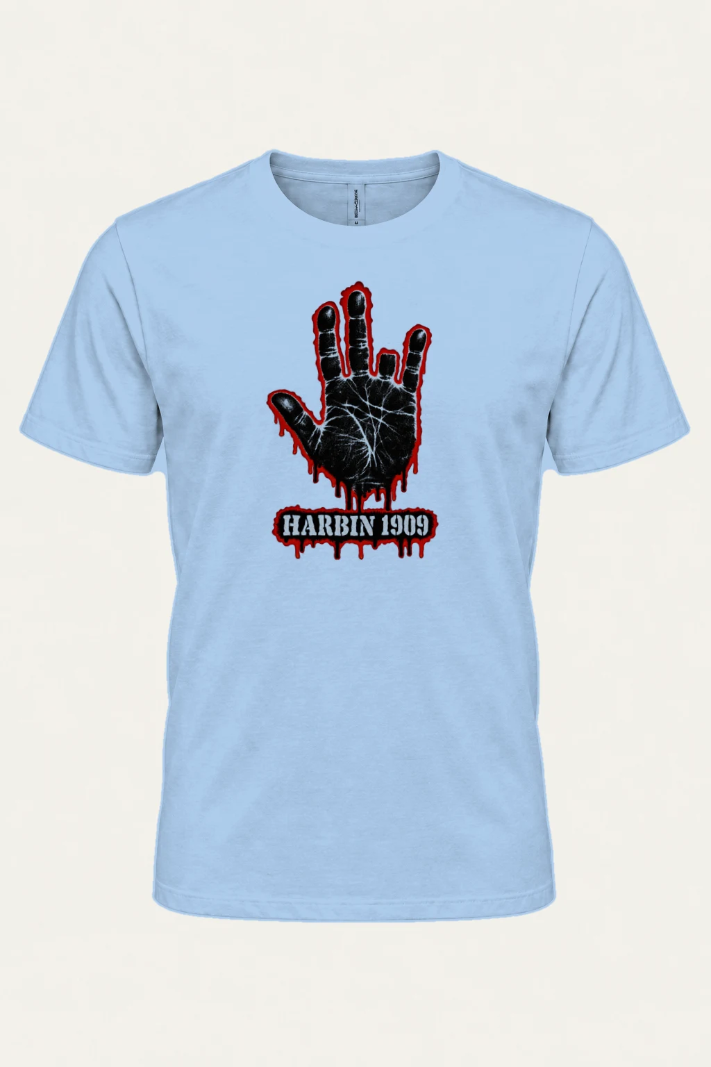 "Harbin 1909 Handprint" Heavyweight Unisex Crewneck T-shirt | Gildan 5000