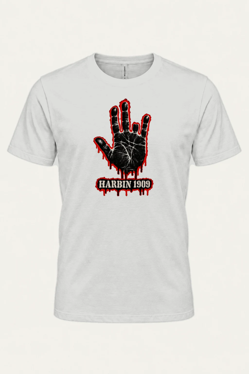 "Harbin 1909 Handprint" Heavyweight Unisex Crewneck T-shirt | Gildan 5000