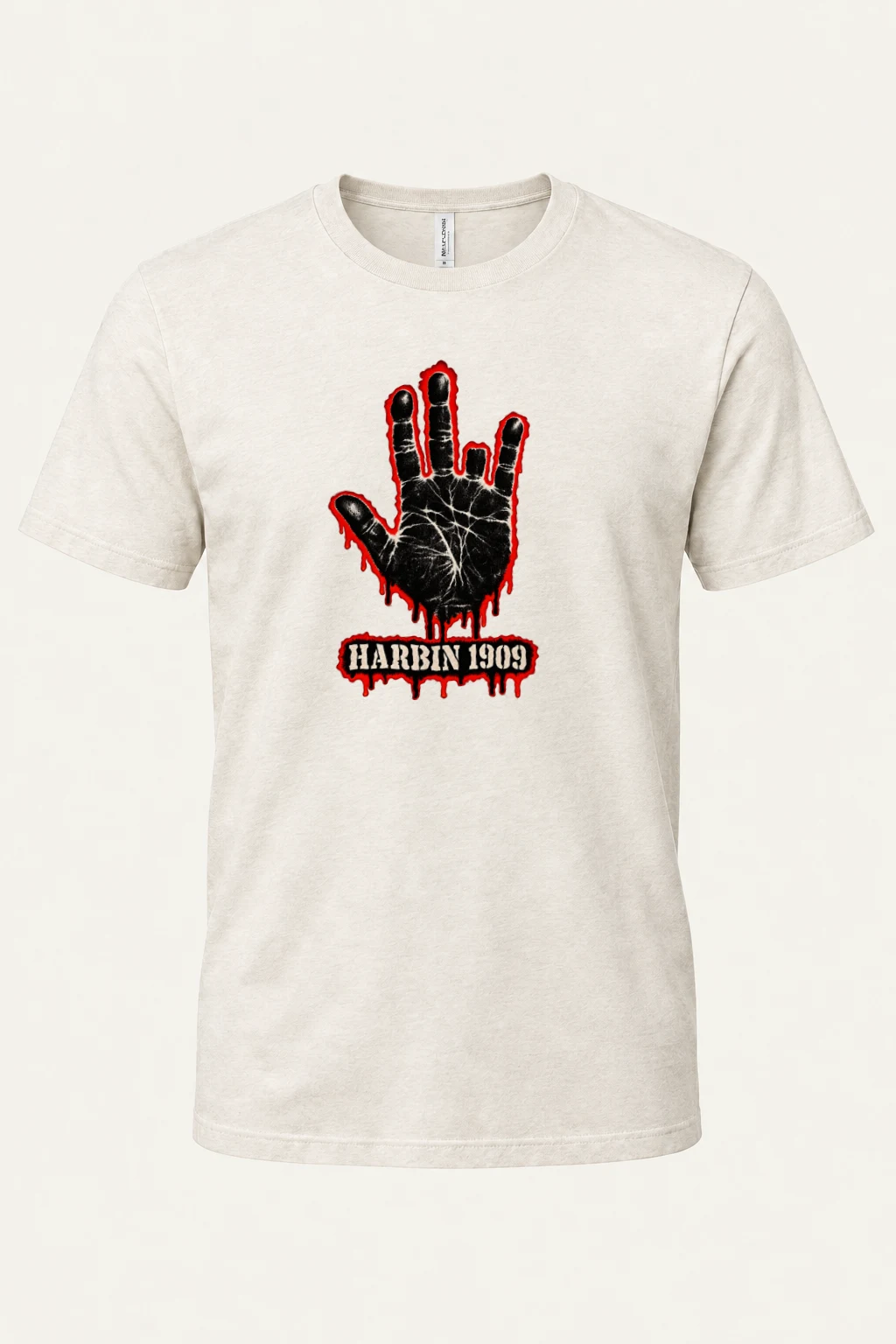 "Harbin 1909 Handprint" Heavyweight Unisex Crewneck T-shirt | Gildan 5000
