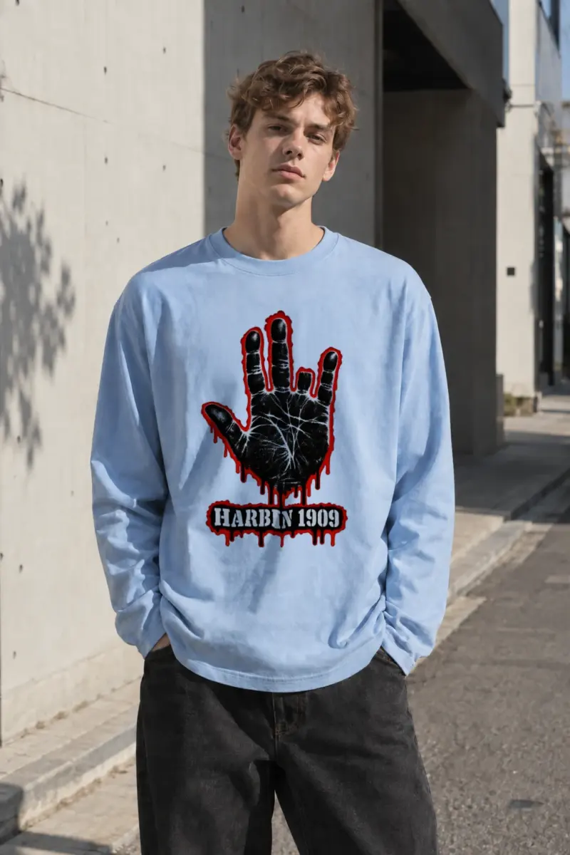 "Harbin 1909 Handprint" Unisex Longsleeve T-shirt | Gildan 2400