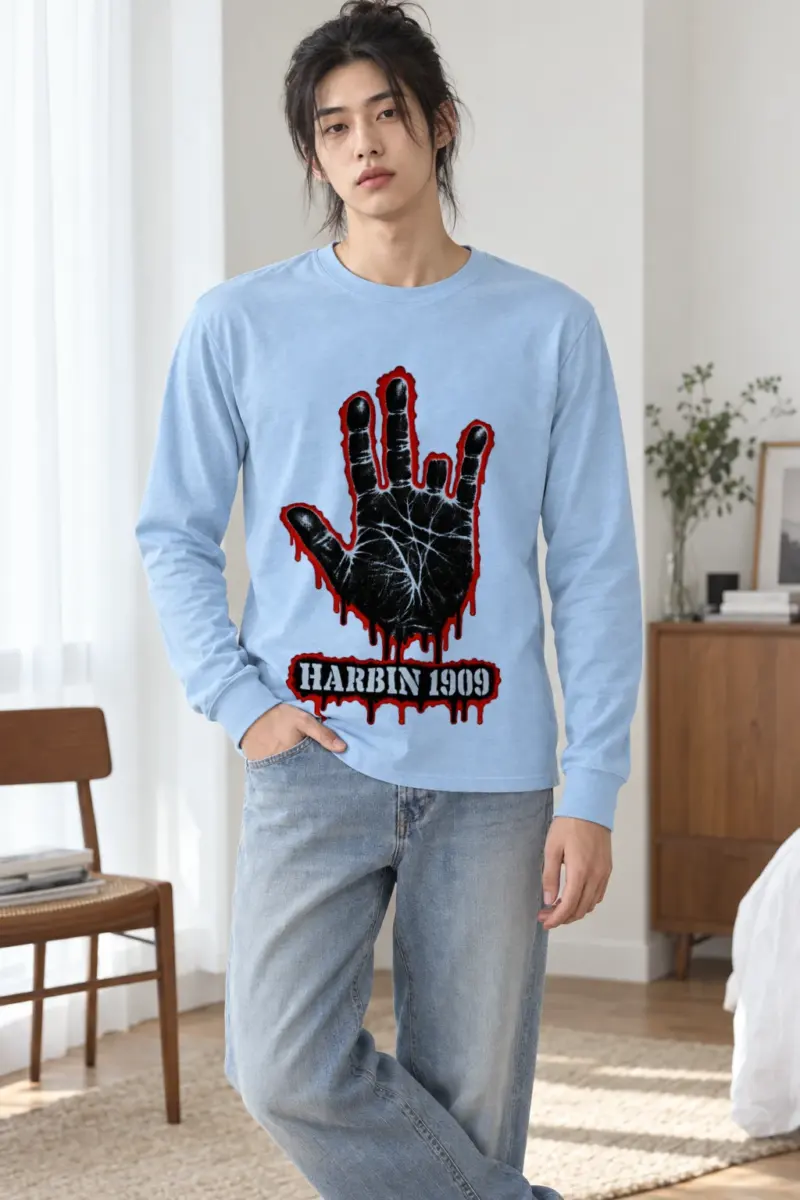 "Harbin 1909 Handprint" Unisex Longsleeve T-shirt