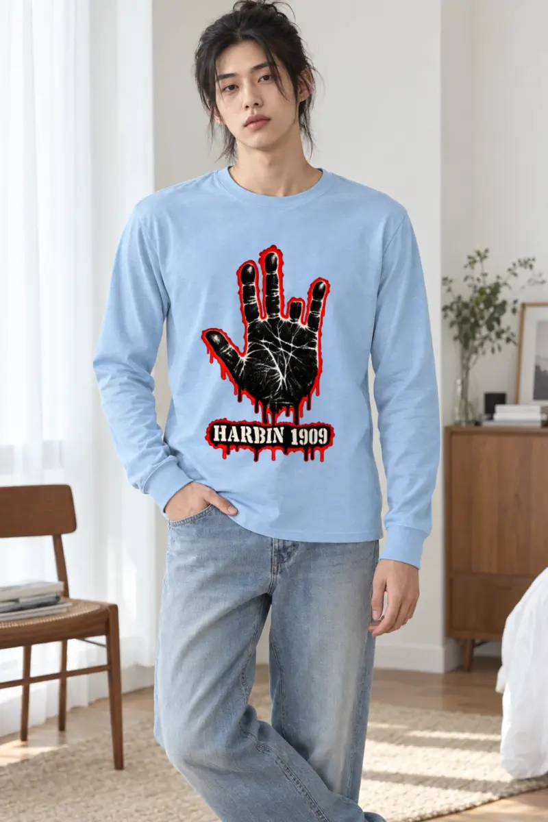 "Harbin 1909 Handprint" Unisex Longsleeve T-shirt