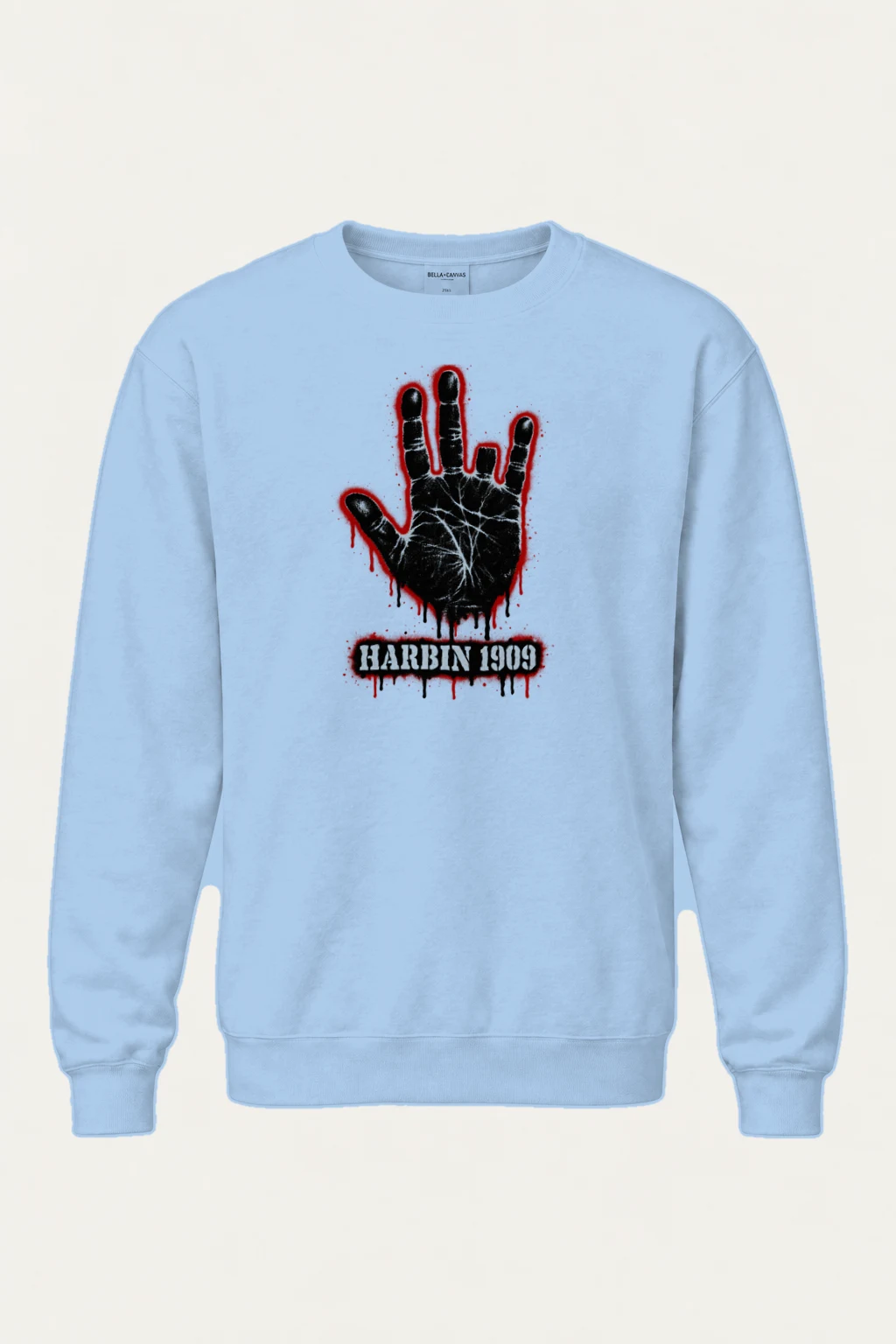 "Harbin 1909 Palm" Heavy Blend Unisex Crewneck Sweatshirt | Gildan 18000