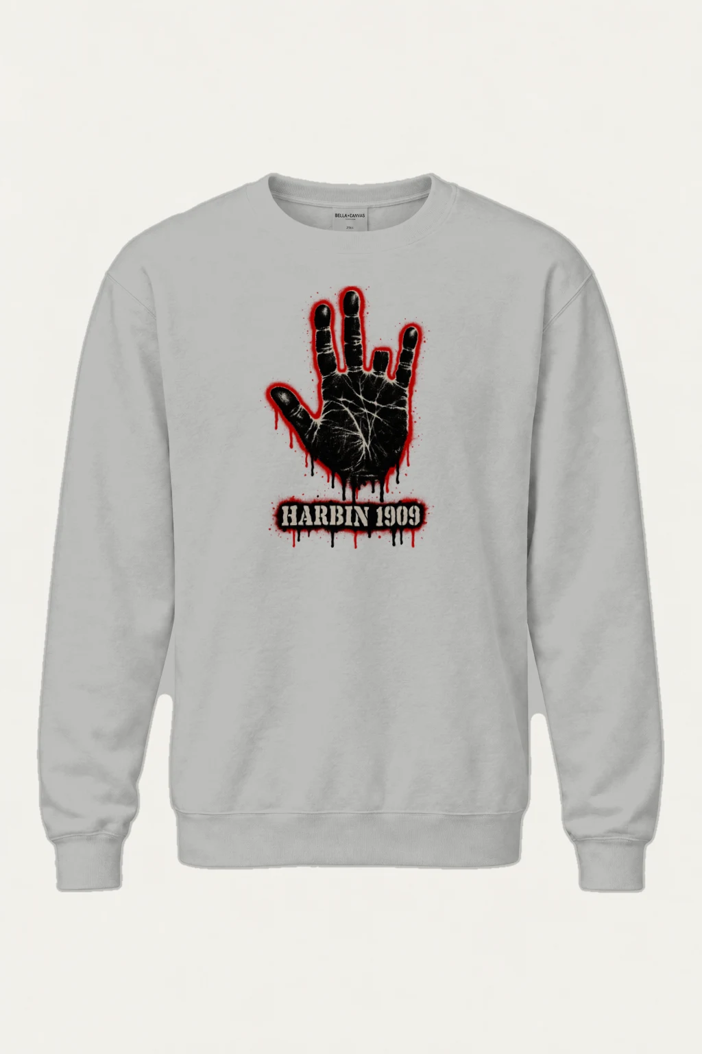 "Harbin 1909 Palm" Heavy Blend Unisex Crewneck Sweatshirt | Gildan 18000