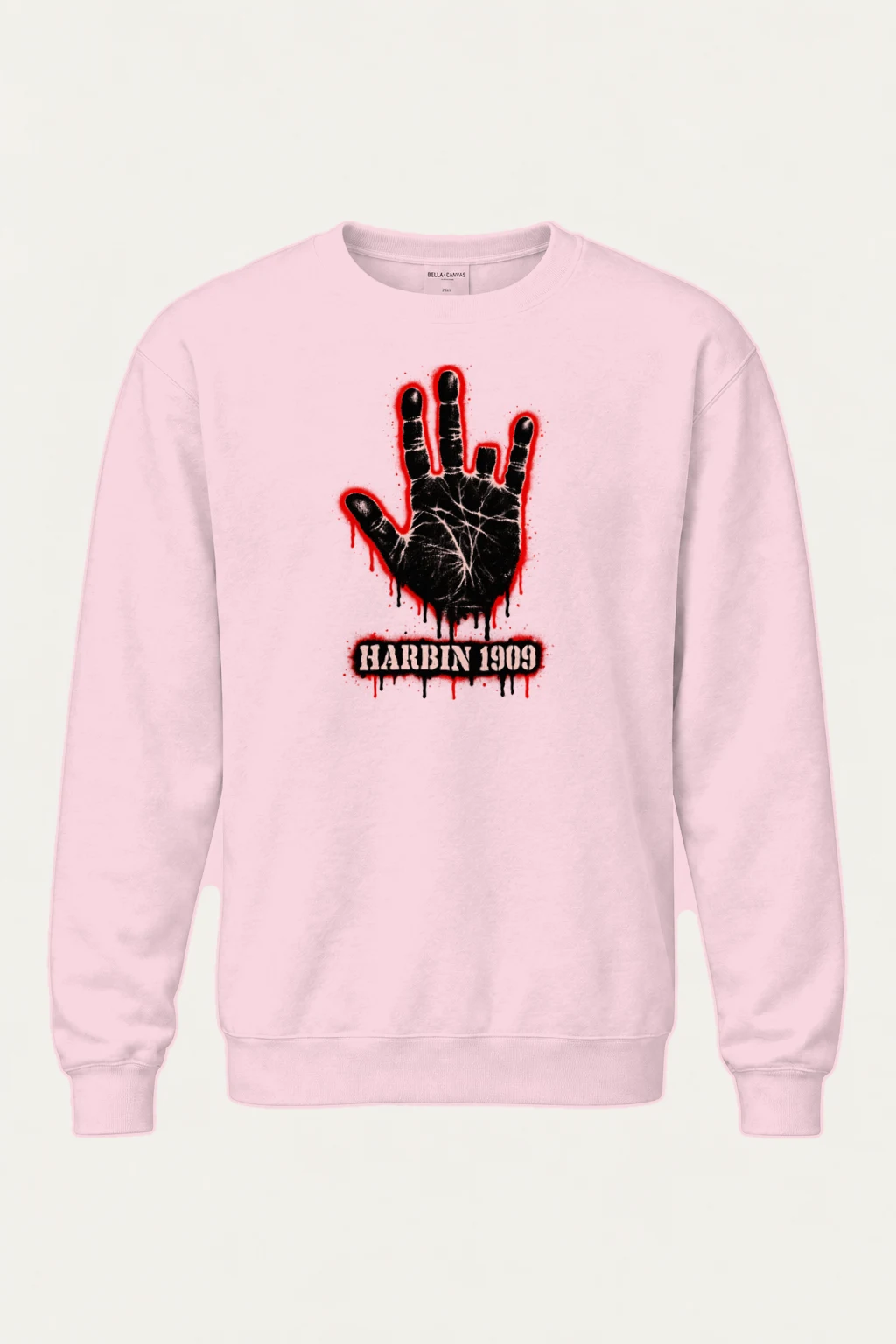 "Harbin 1909 Palm" Heavy Blend Unisex Crewneck Sweatshirt | Gildan 18000