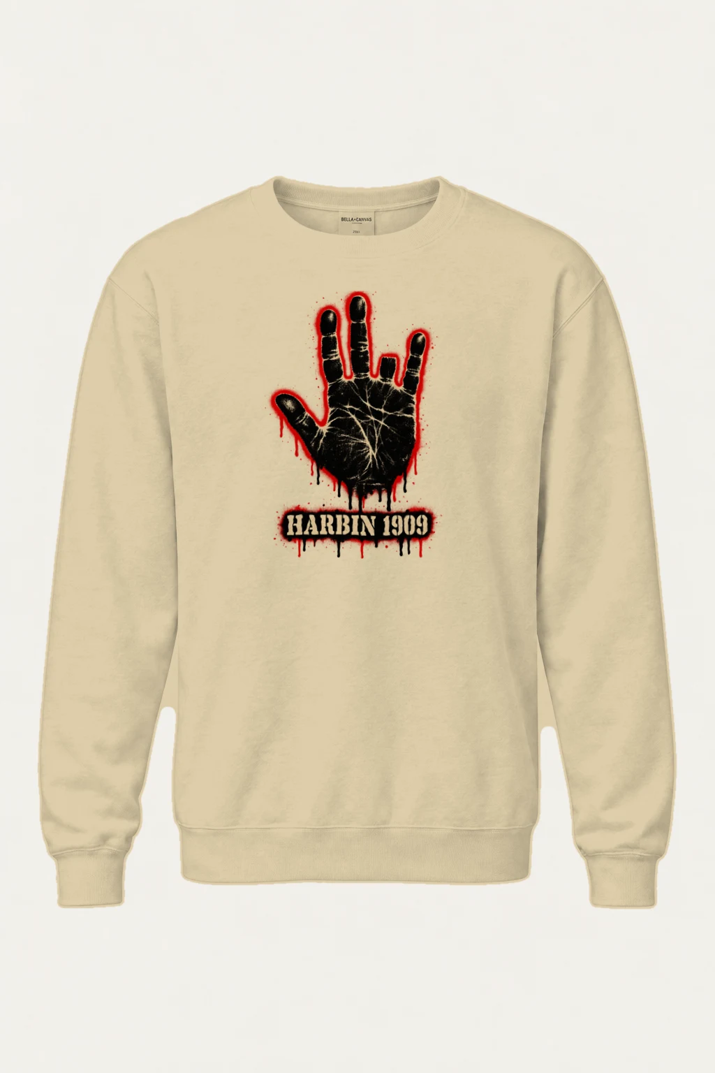 "Harbin 1909 Palm" Heavy Blend Unisex Crewneck Sweatshirt | Gildan 18000