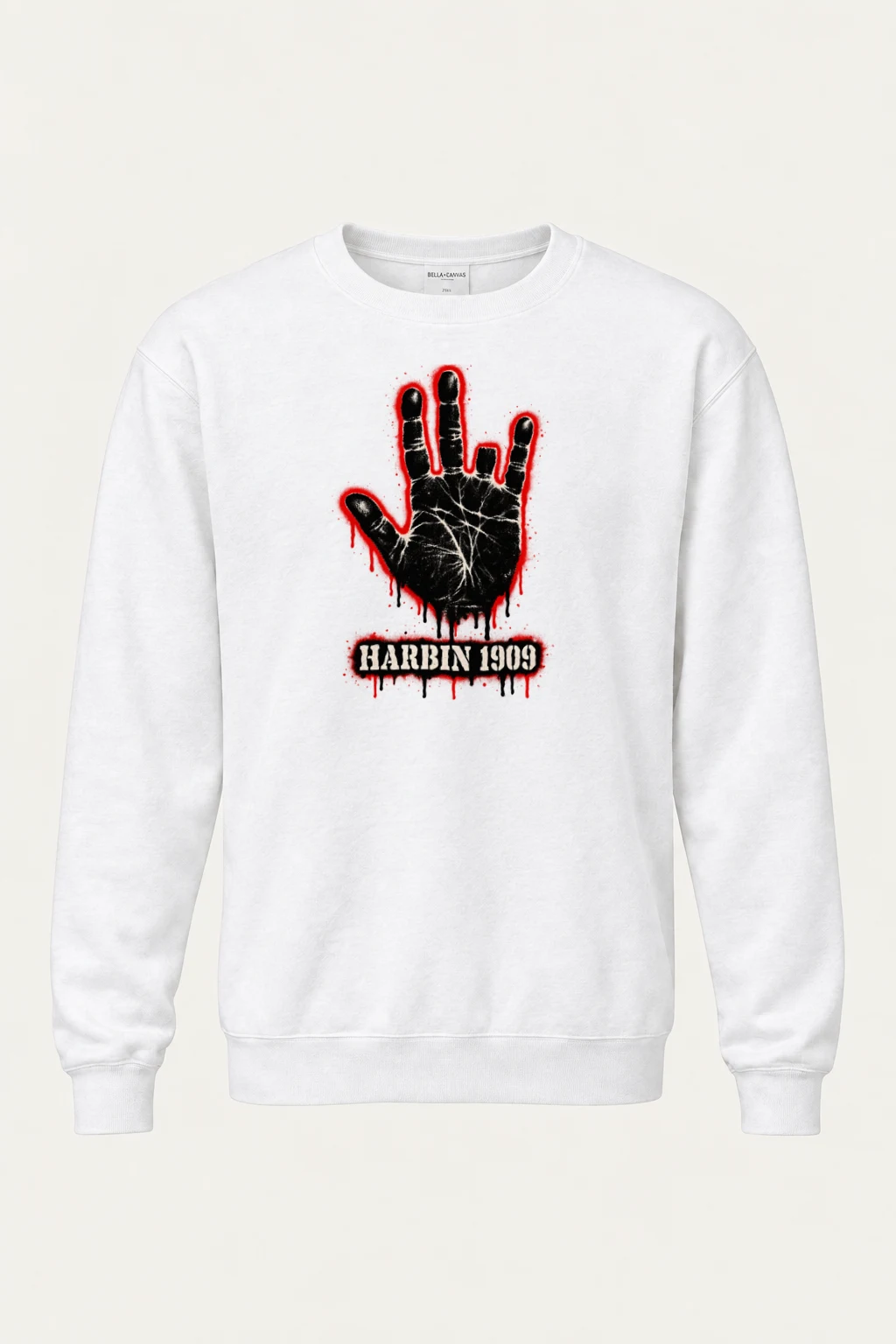 "Harbin 1909 Palm" Heavy Blend Unisex Crewneck Sweatshirt | Gildan 18000