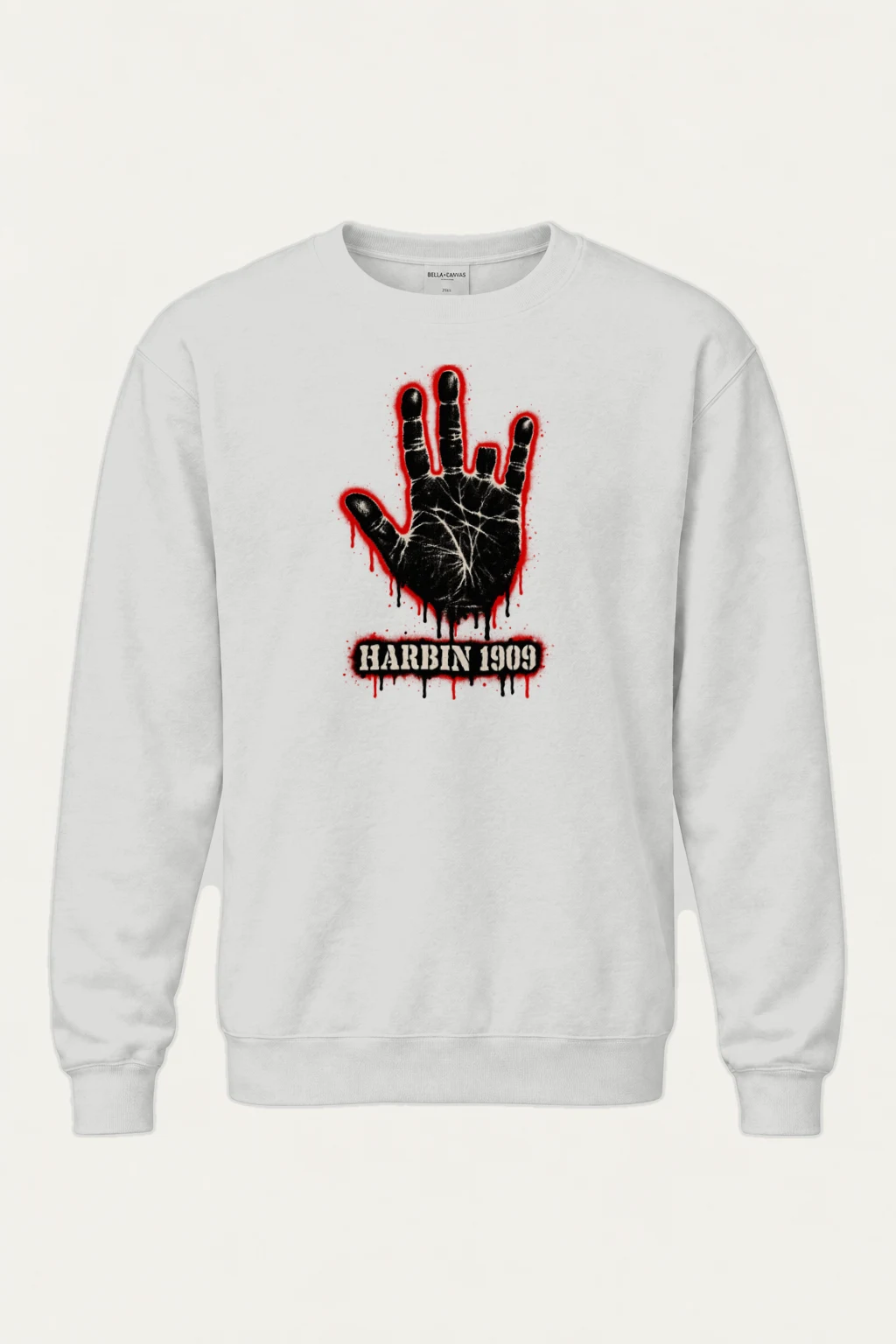 "Harbin 1909 Palm" Heavy Blend Unisex Crewneck Sweatshirt | Gildan 18000