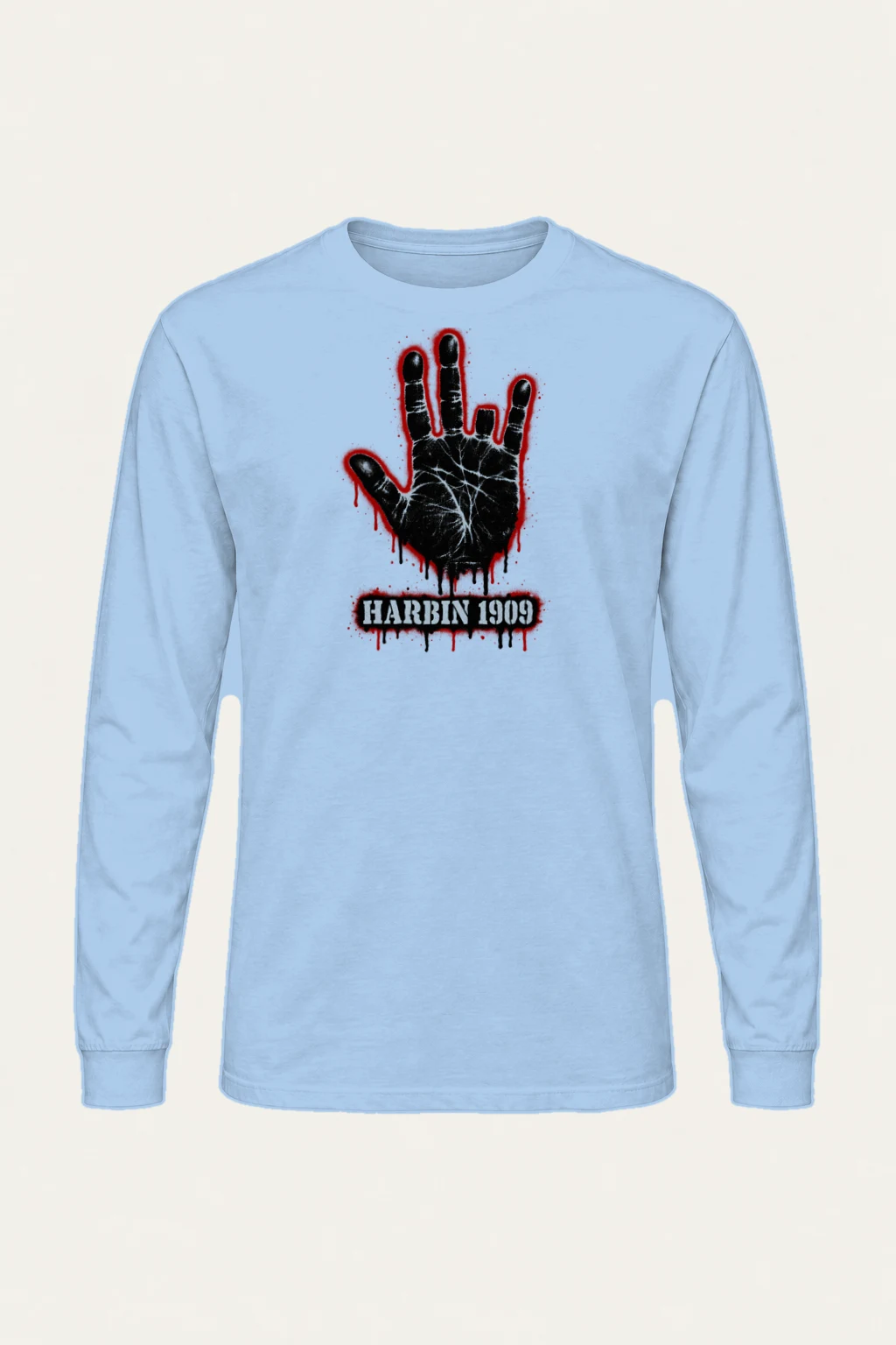 "Harbin 1909 Palm" Unisex Longsleeve T-shirt | Gildan 2400
