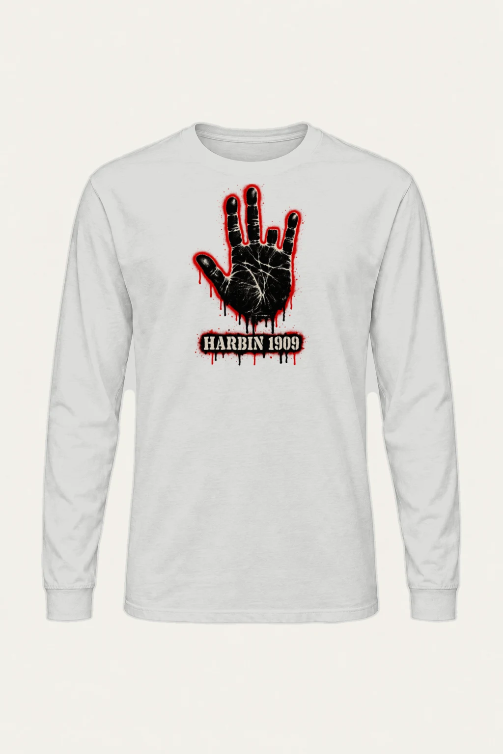 "Harbin 1909 Palm" Unisex Longsleeve T-shirt | Gildan 2400