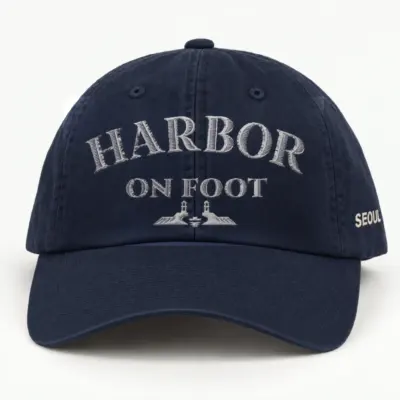 "Harbor on Foot" Classic Dad Hat · Embroidered