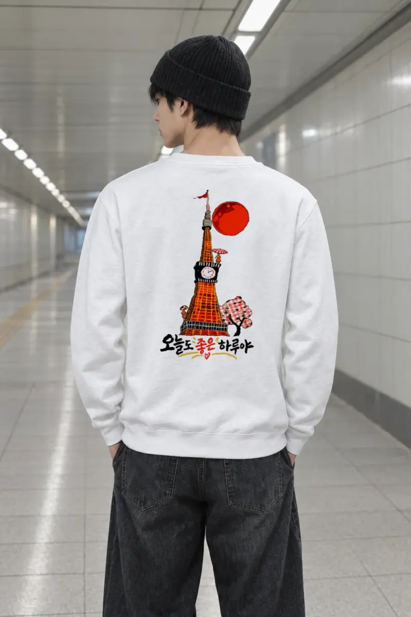 "Have A Good Day" Heavy Blend Unisex Crewneck Sweatshirt