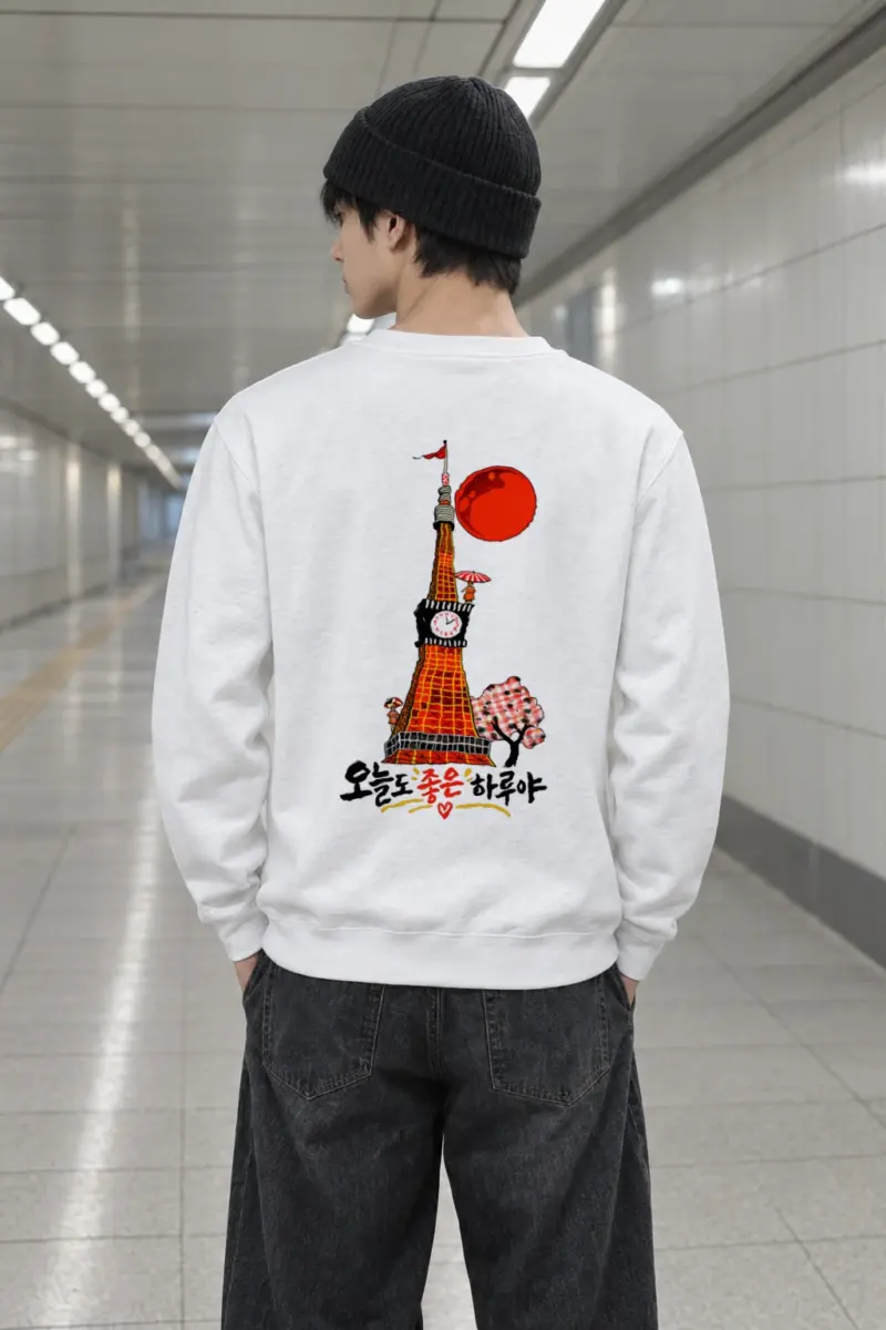 "Have A Good Day" Heavy Blend Unisex Crewneck Sweatshirt