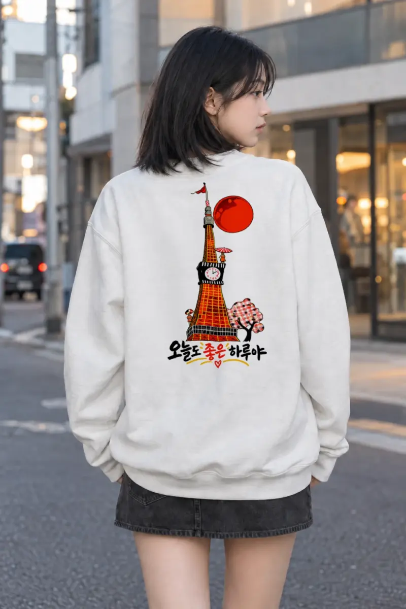 "Have A Good Day" Heavy Blend Unisex Crewneck Sweatshirt