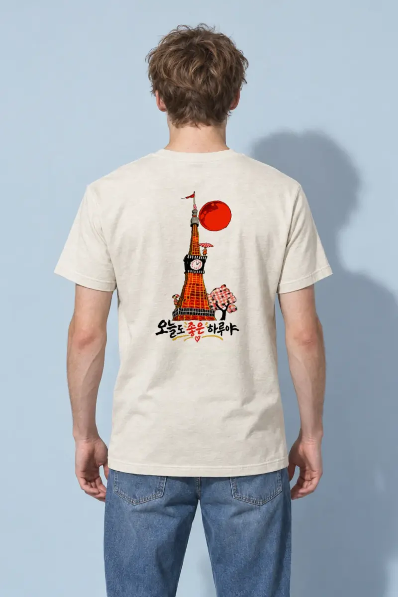 "Have A Good Day" Heavyweight Unisex Crewneck T-shirt