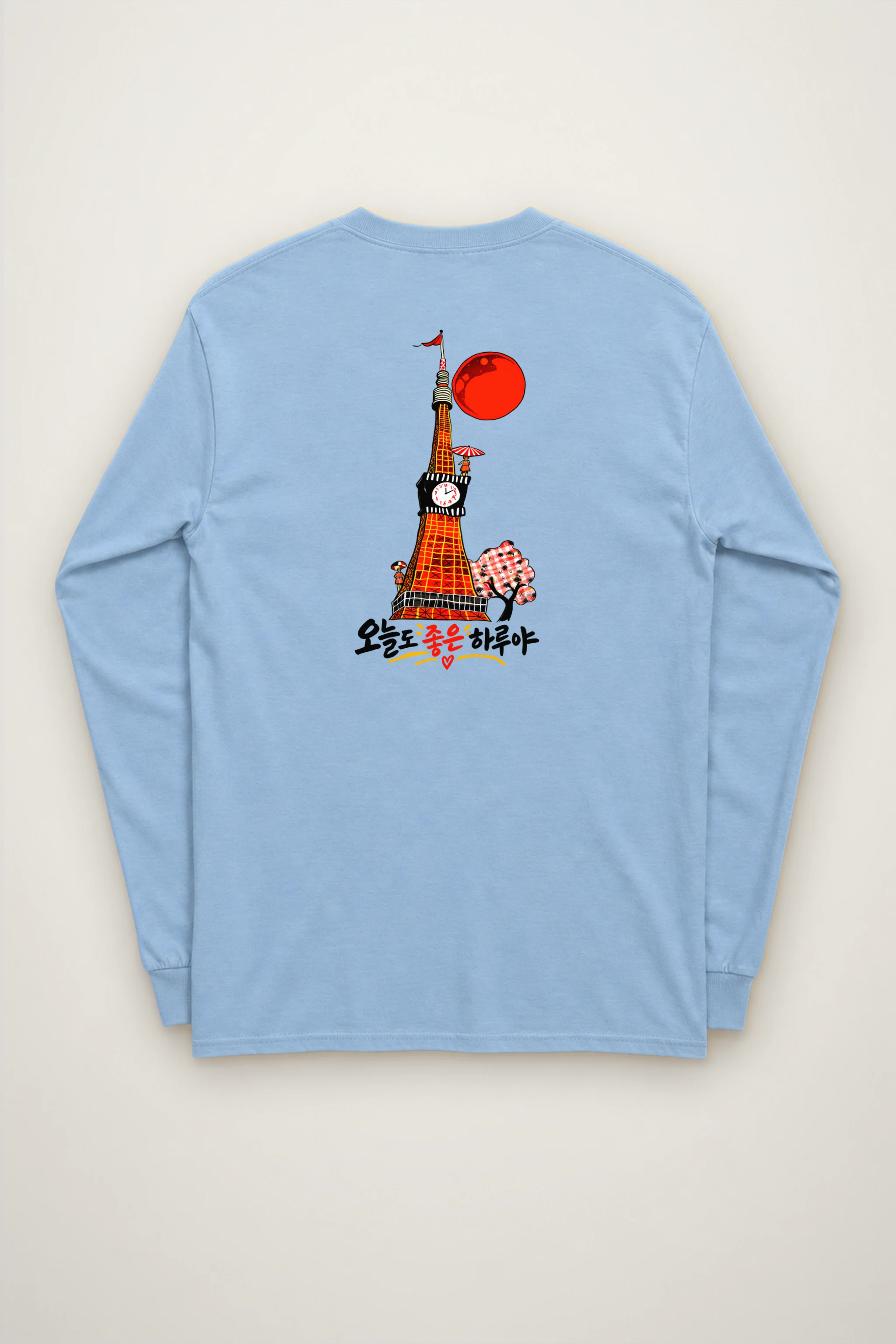 "Have A Good Day" Unisex Longsleeve T-shirt