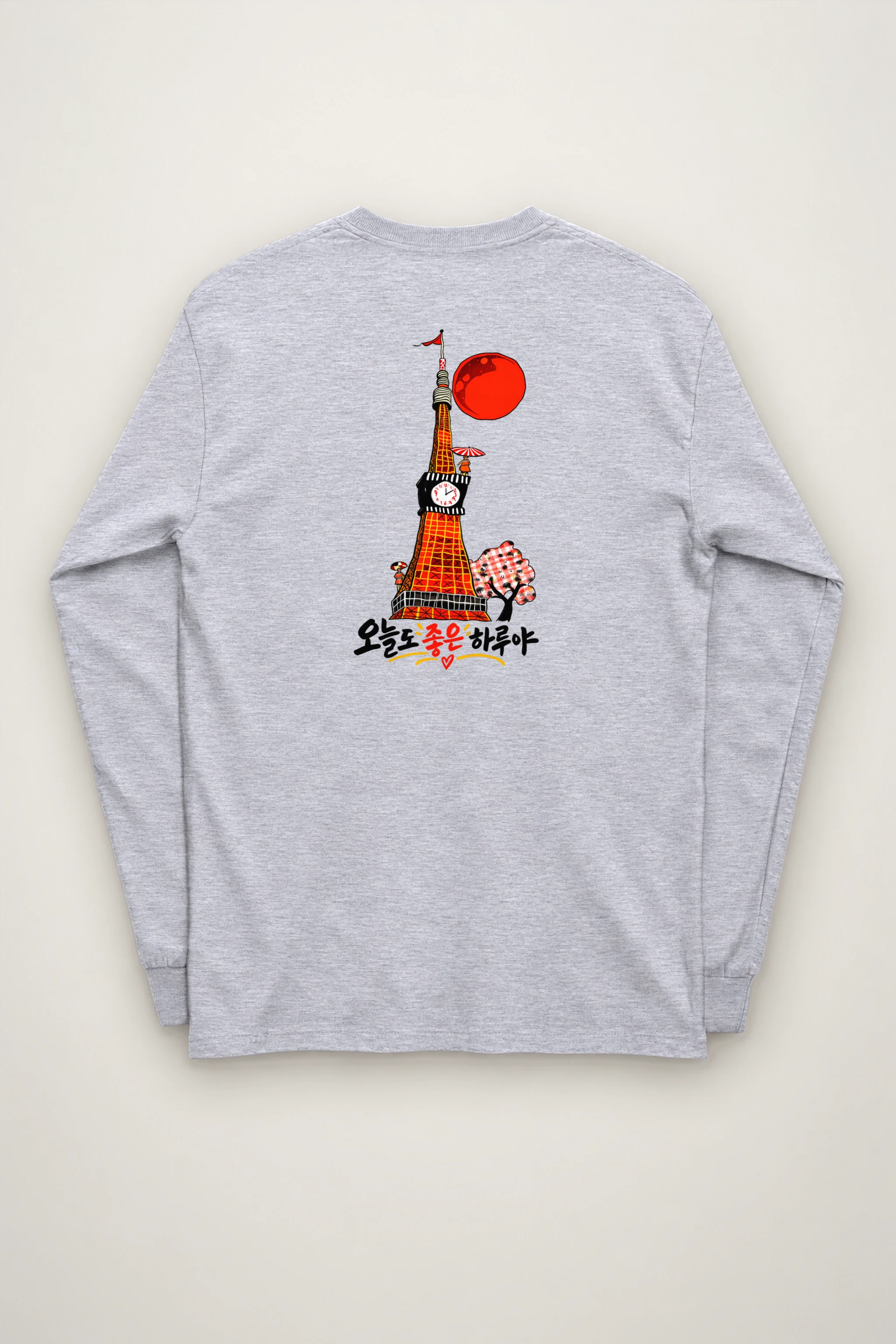 "Have A Good Day" Unisex Longsleeve T-shirt