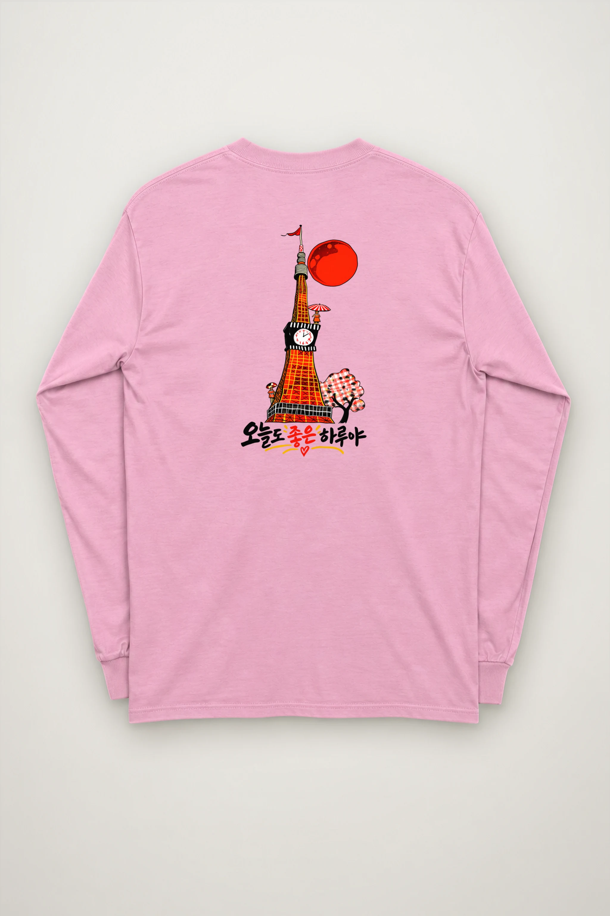 "Have A Good Day" Unisex Longsleeve T-shirt