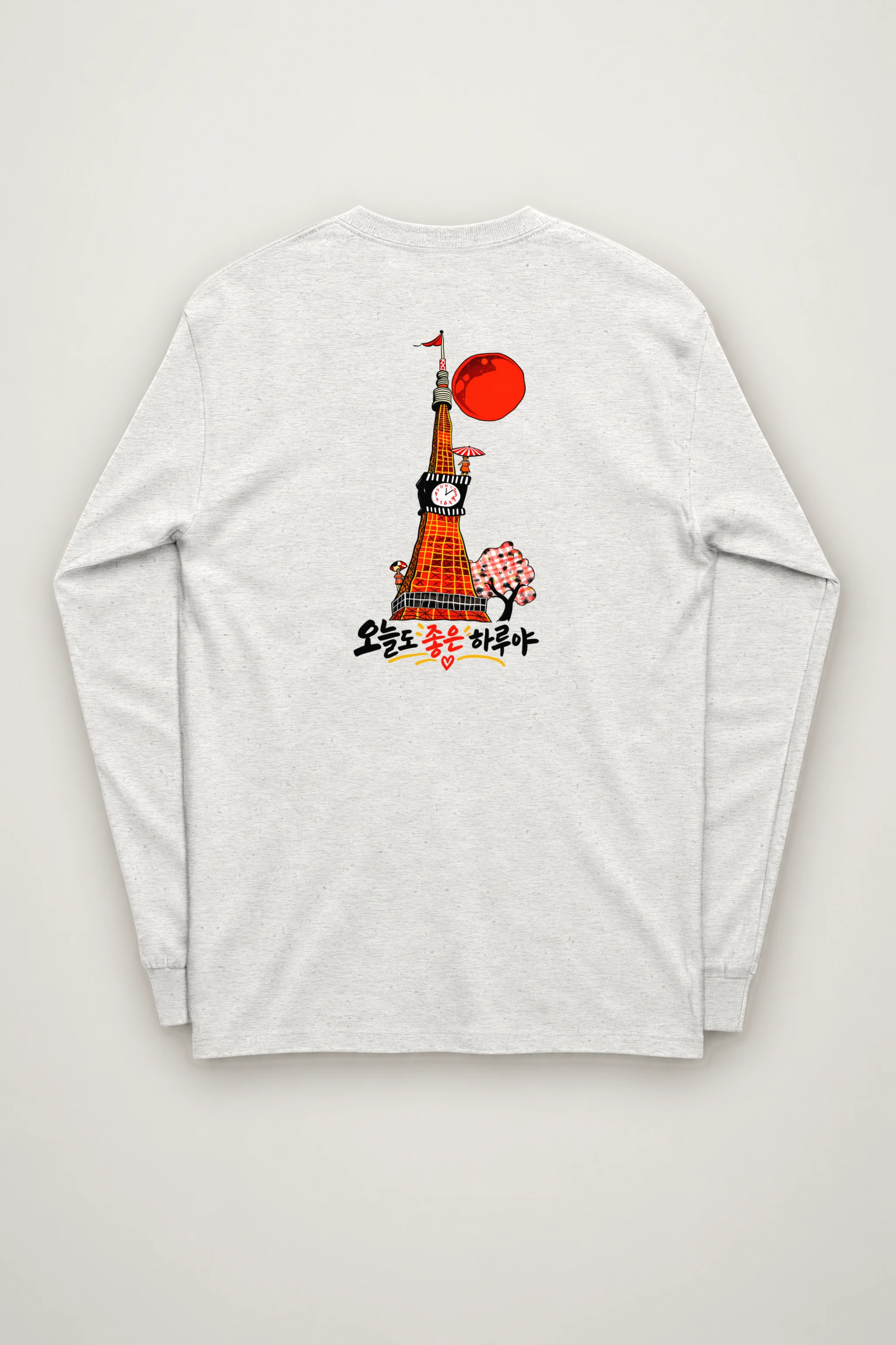 "Have A Good Day" Unisex Longsleeve T-shirt