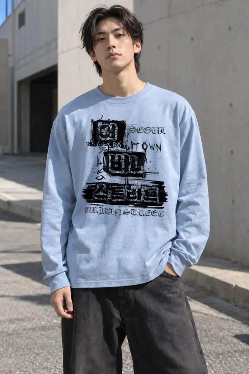 “Head Rebel” Unisex Longsleeve T-shirt | Gildan 2400