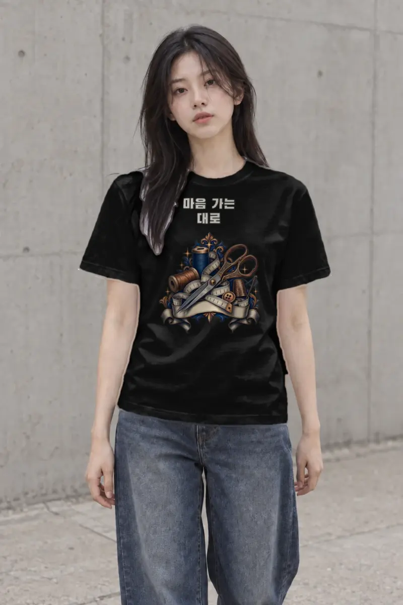 "Heart-Led Tailor" Heavyweight Unisex Crewneck T-shirt | Gildan 5000