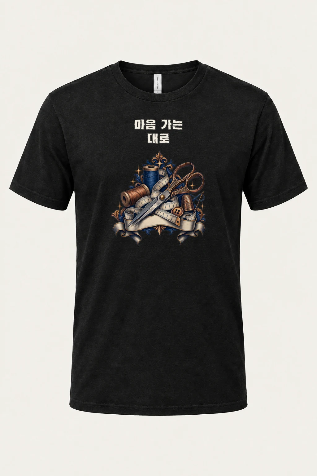 "Heart-Led Tailor" Heavyweight Unisex Crewneck T-shirt | Gildan 5000