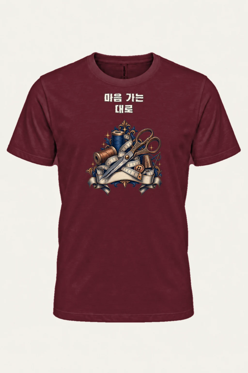 "Heart-Led Tailor" Heavyweight Unisex Crewneck T-shirt | Gildan 5000