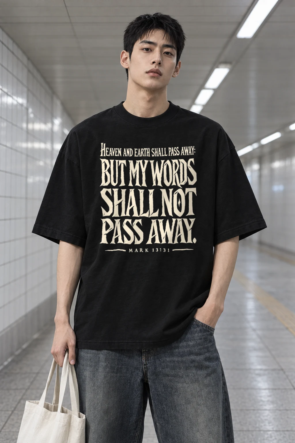 "Heaven and Earth Shall Pass Away" Men's Oversized Heavyweight Crewneck T-Shirt