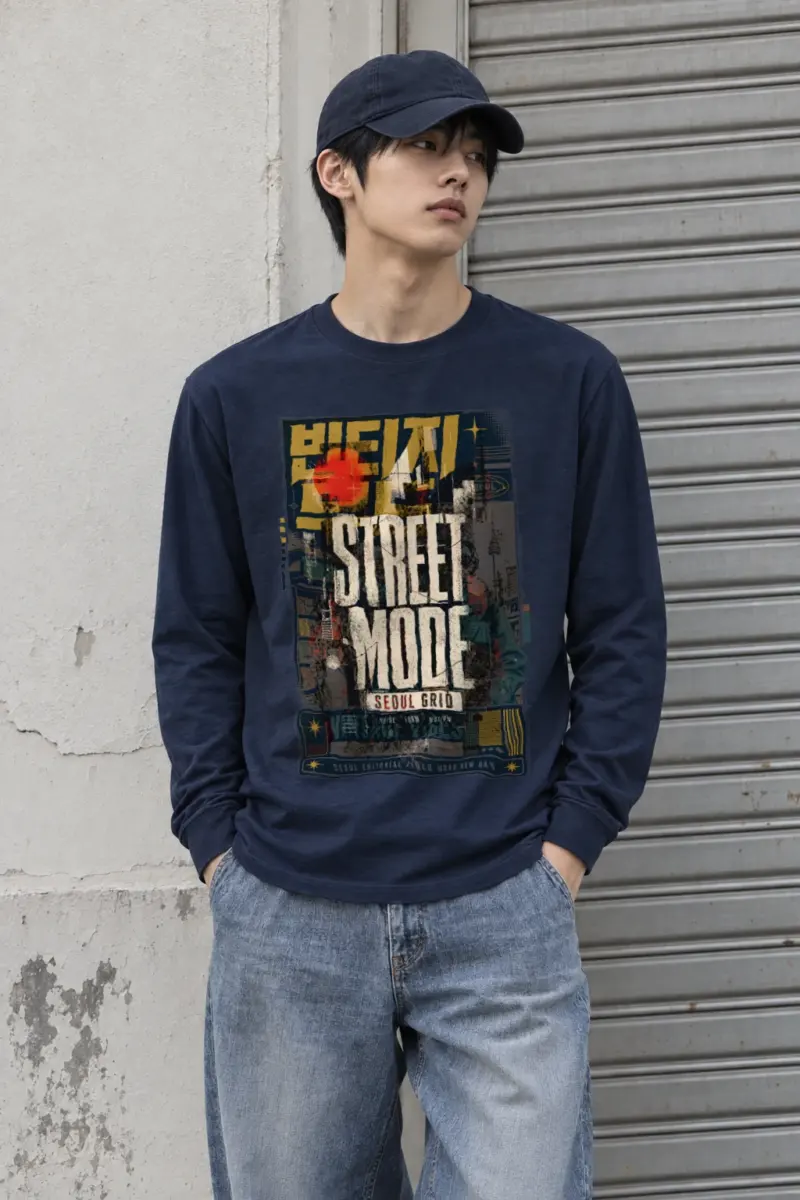"Heavy Street Mood" Unisex Longsleeve T-shirt | Gildan 2400