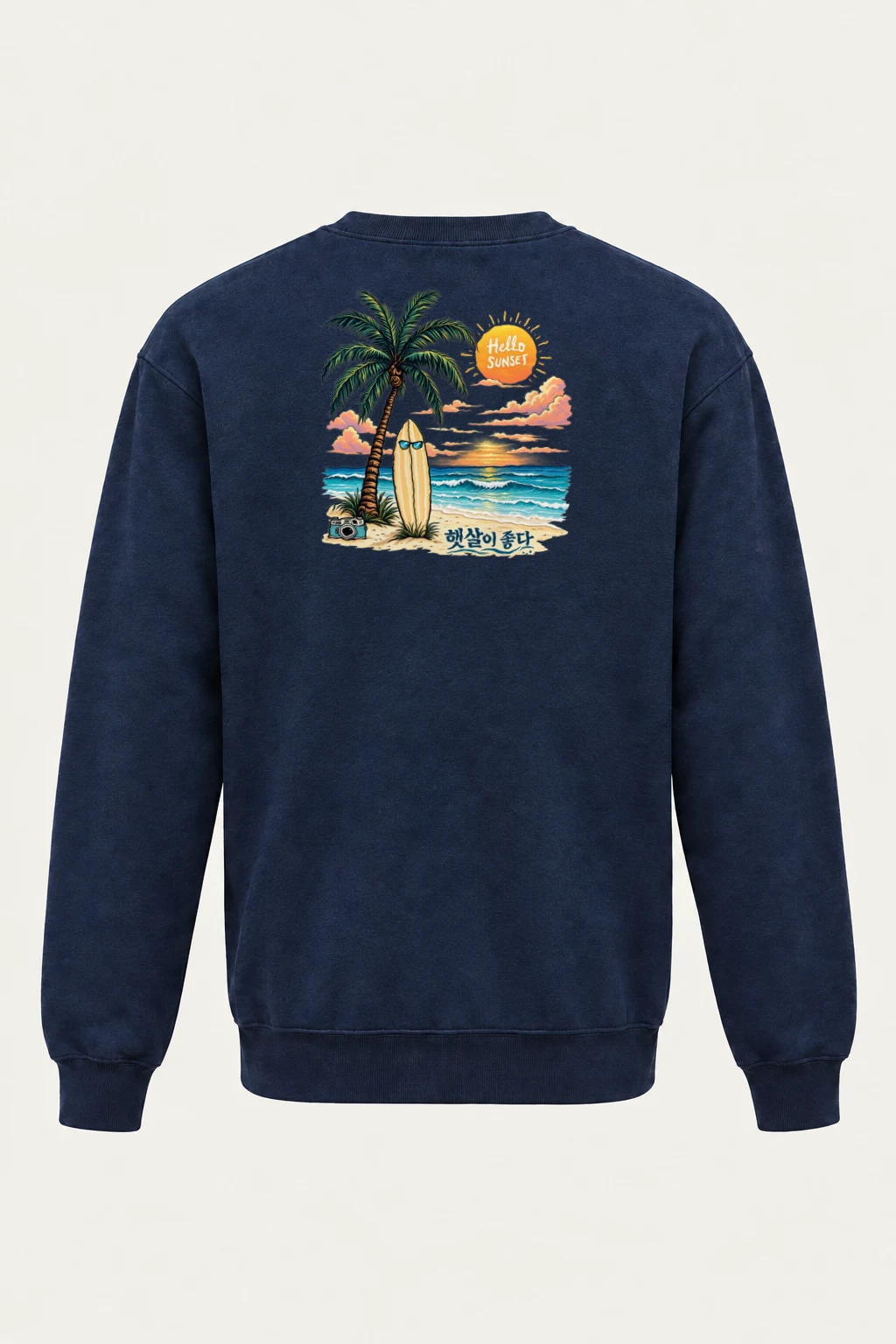 "Hello Sunset California" Heavy Blend Unisex Crewneck Sweatshirt | Gildan 18000