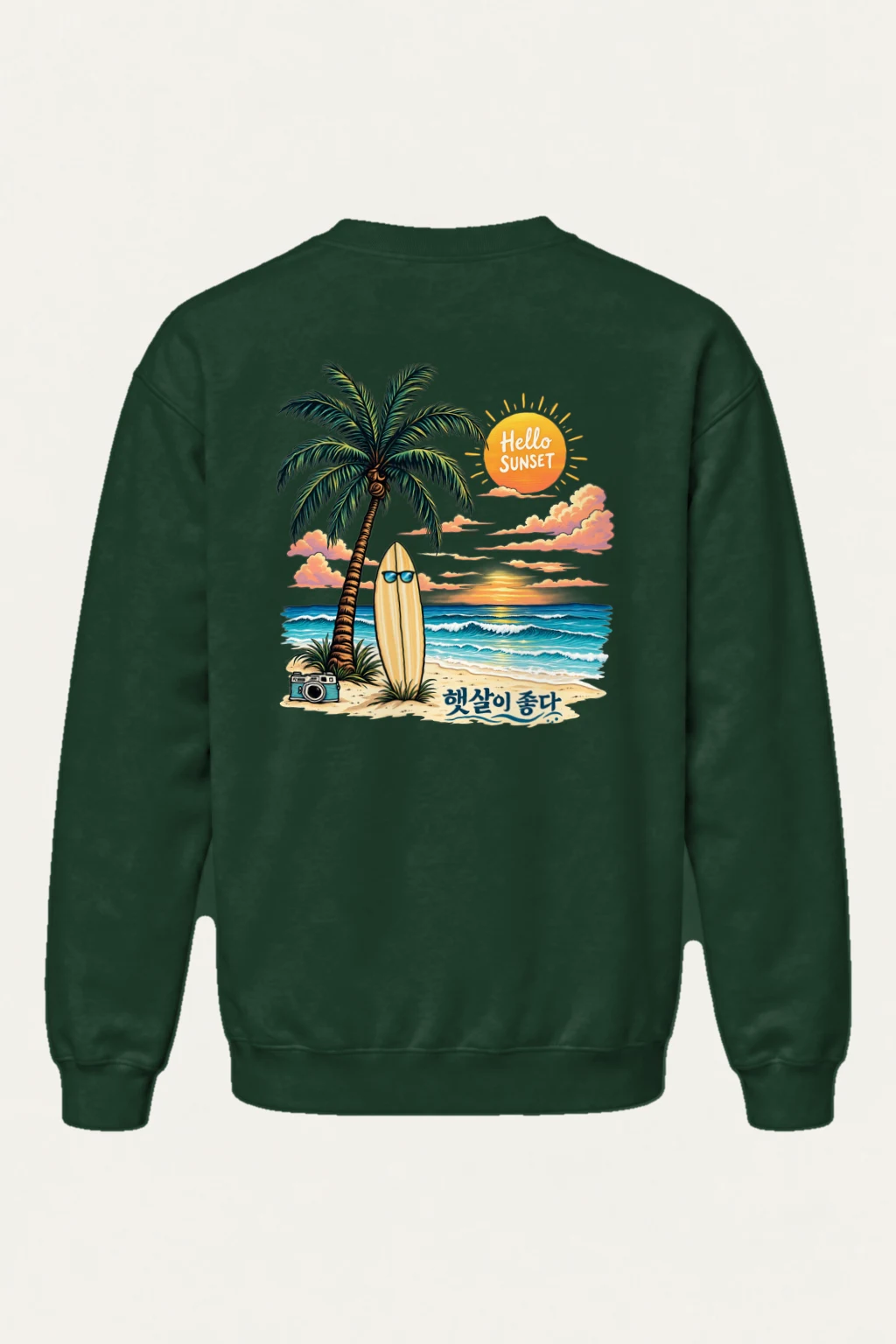 "Hello Sunset California" Heavy Blend Unisex Crewneck Sweatshirt | Gildan 18000