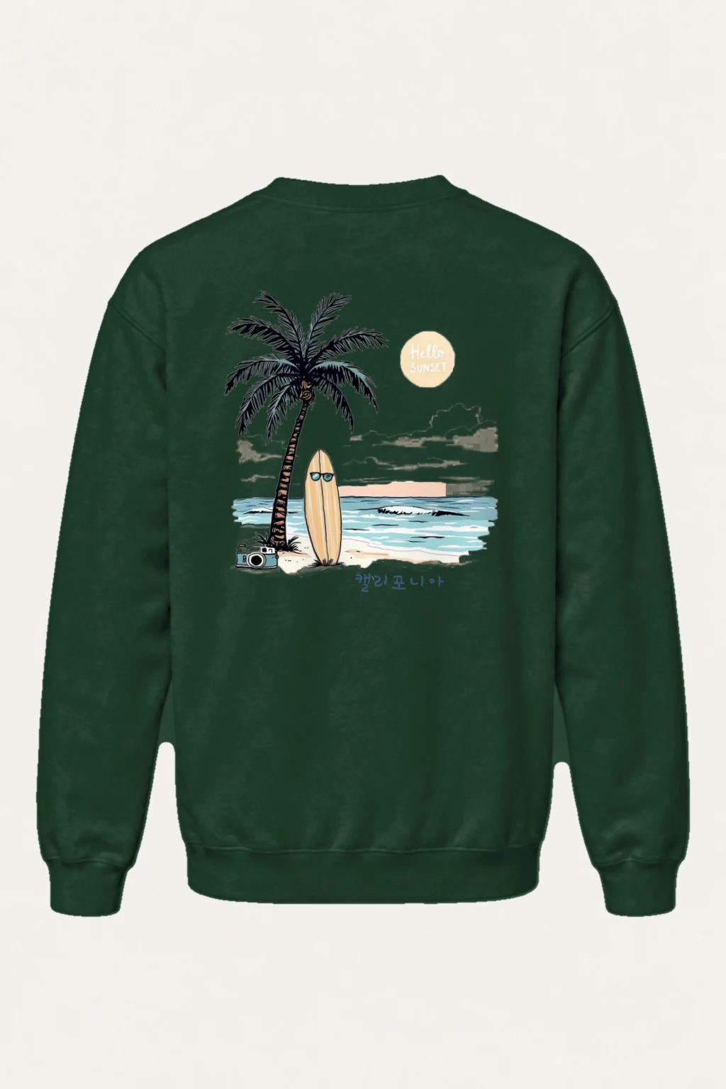 "Hello Sunset California" Heavy Blend Unisex Crewneck Sweatshirt | Gildan 18000