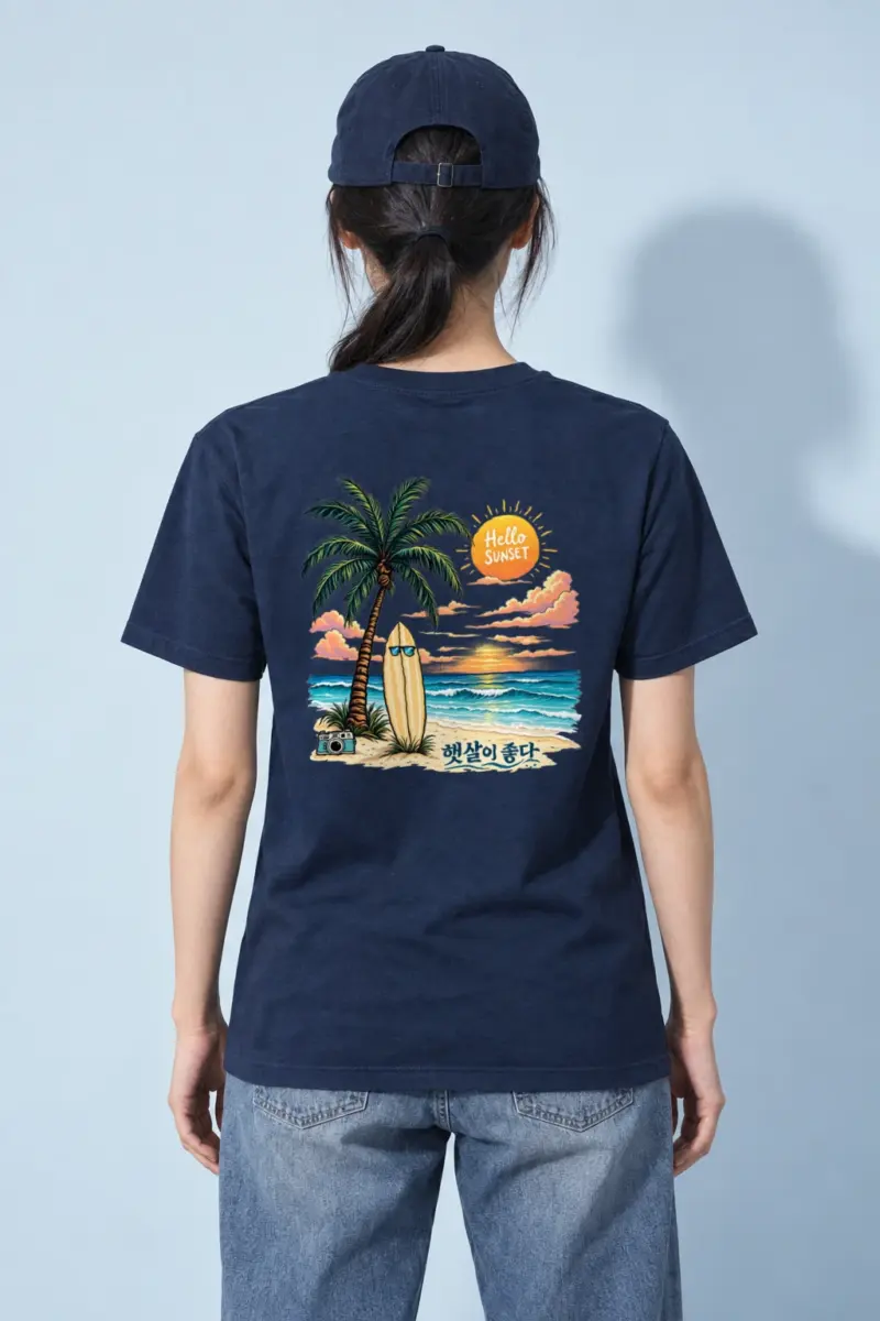 "Hello Sunset" Heavyweight Unisex Crewneck T-shirt