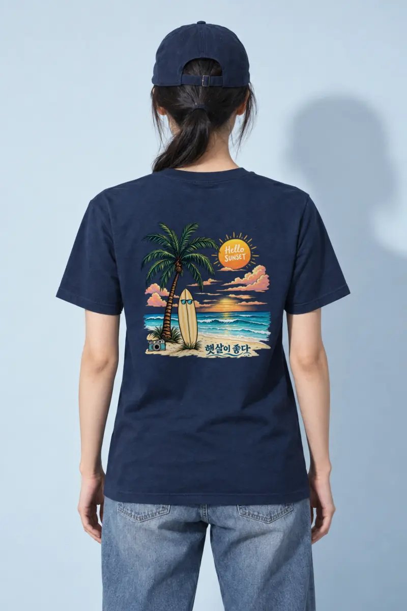 "Hello Sunset" Heavyweight Unisex Crewneck T-shirt