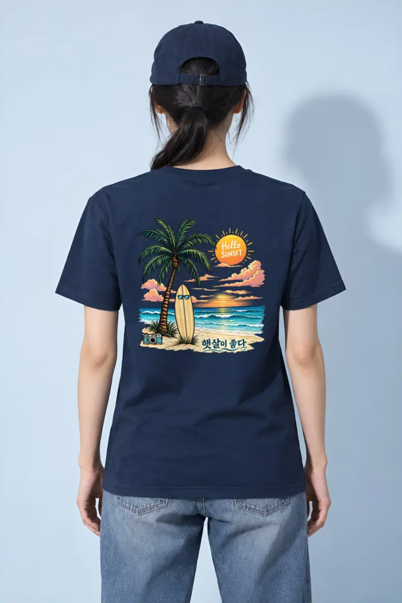 "Hello Sunset" Heavyweight Unisex Crewneck T-shirt