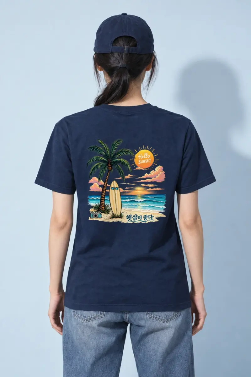 "Hello Sunset" Heavyweight Unisex Crewneck T-shirt