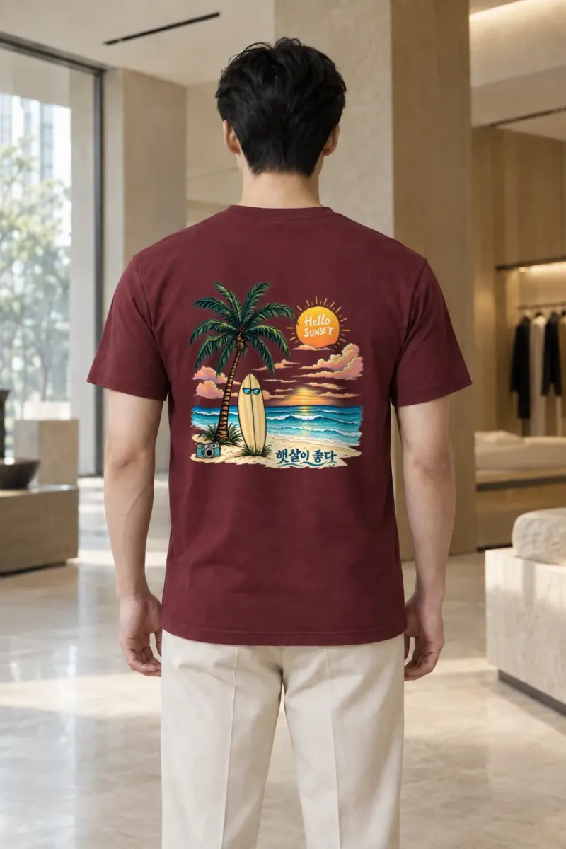 "Hello Sunset" Heavyweight Unisex Crewneck T-shirt | Gildan 5000