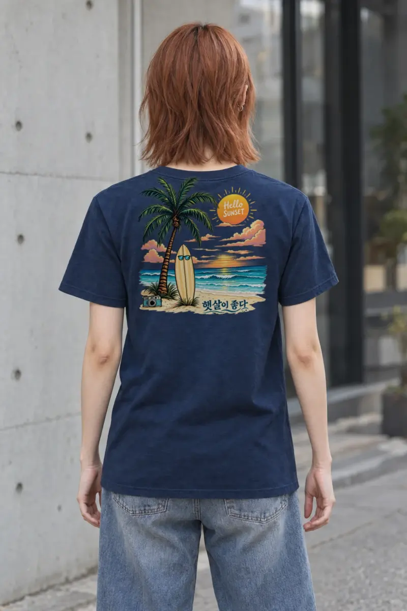 "Hello Sunset" Heavyweight Unisex Crewneck T-shirt