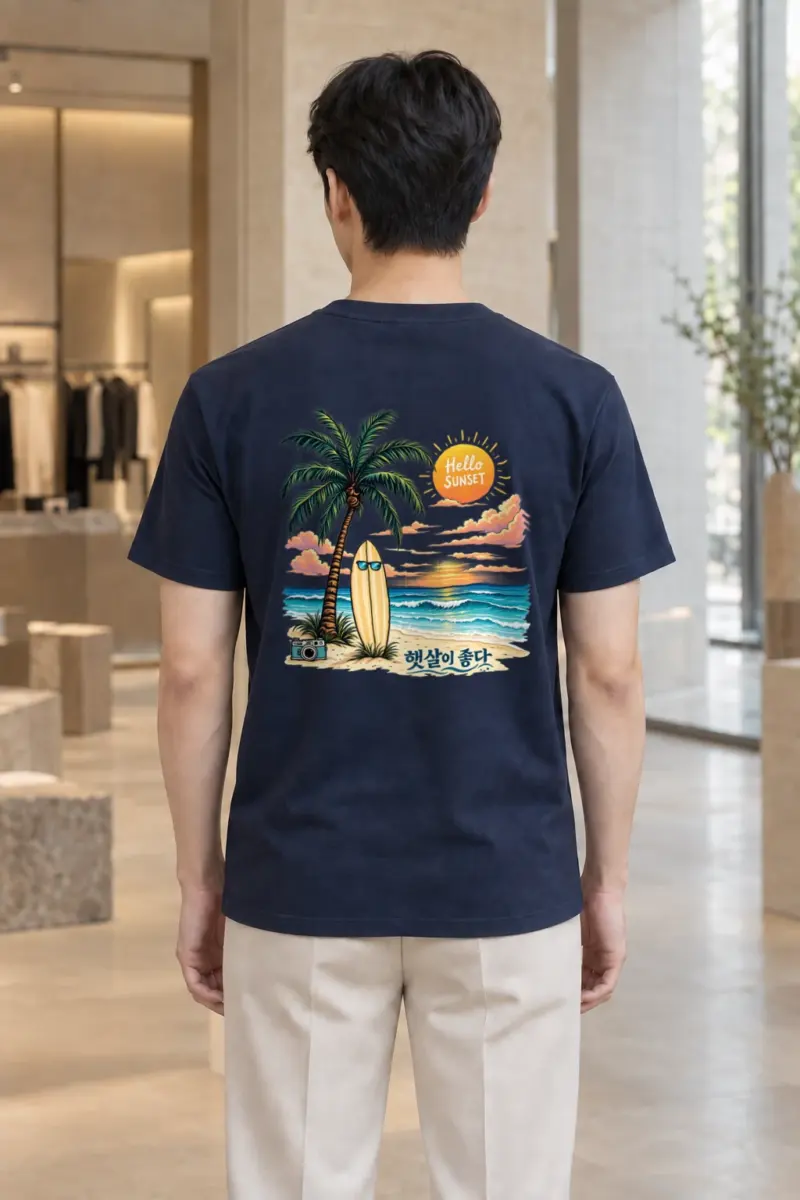 "Hello Sunset" Heavyweight Unisex Crewneck T-shirt