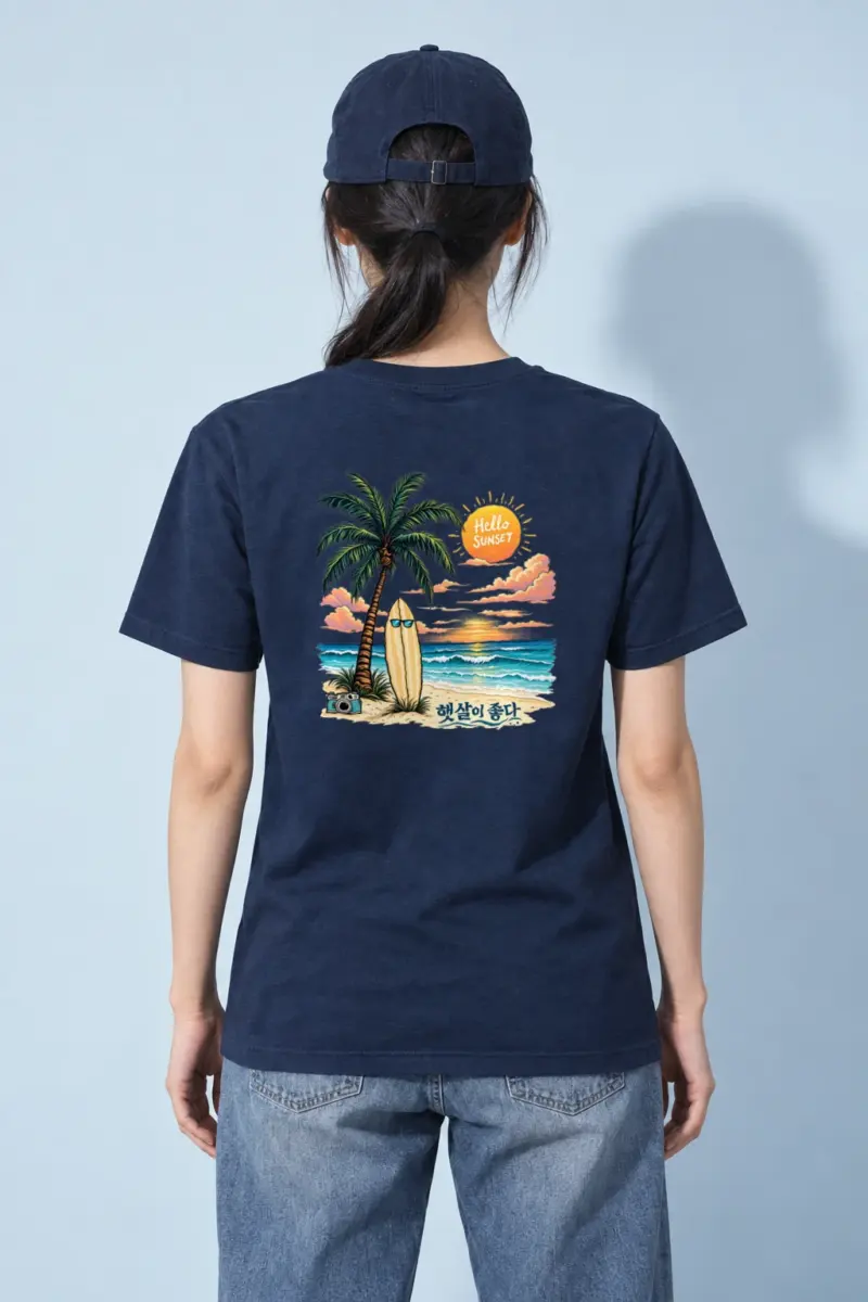 "Hello Sunset" Heavyweight Unisex Crewneck T-shirt