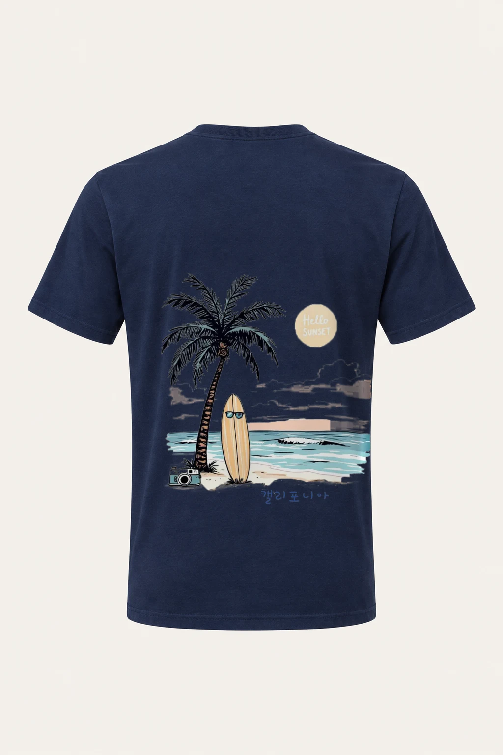 "Hello Sunset" Heavyweight Unisex Crewneck T-shirt | Gildan 5000