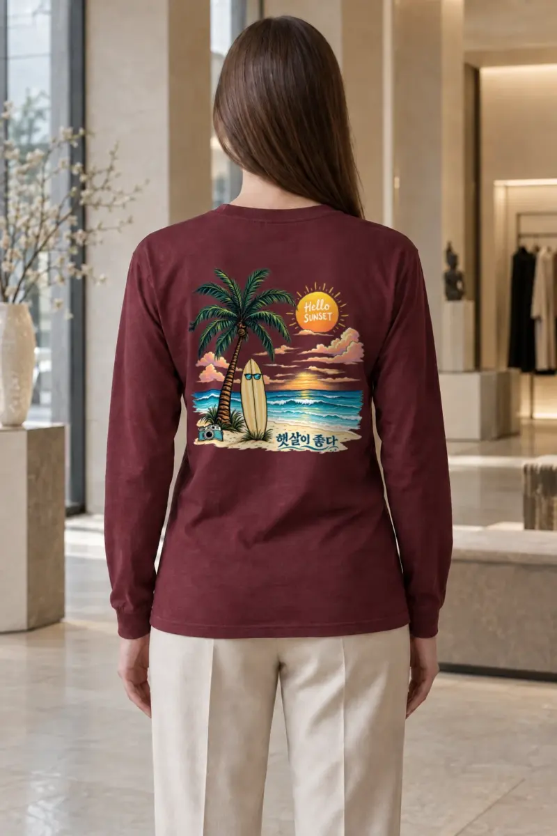 "Hello Sunset" Unisex Longsleeve T-shirt | Gildan 2400