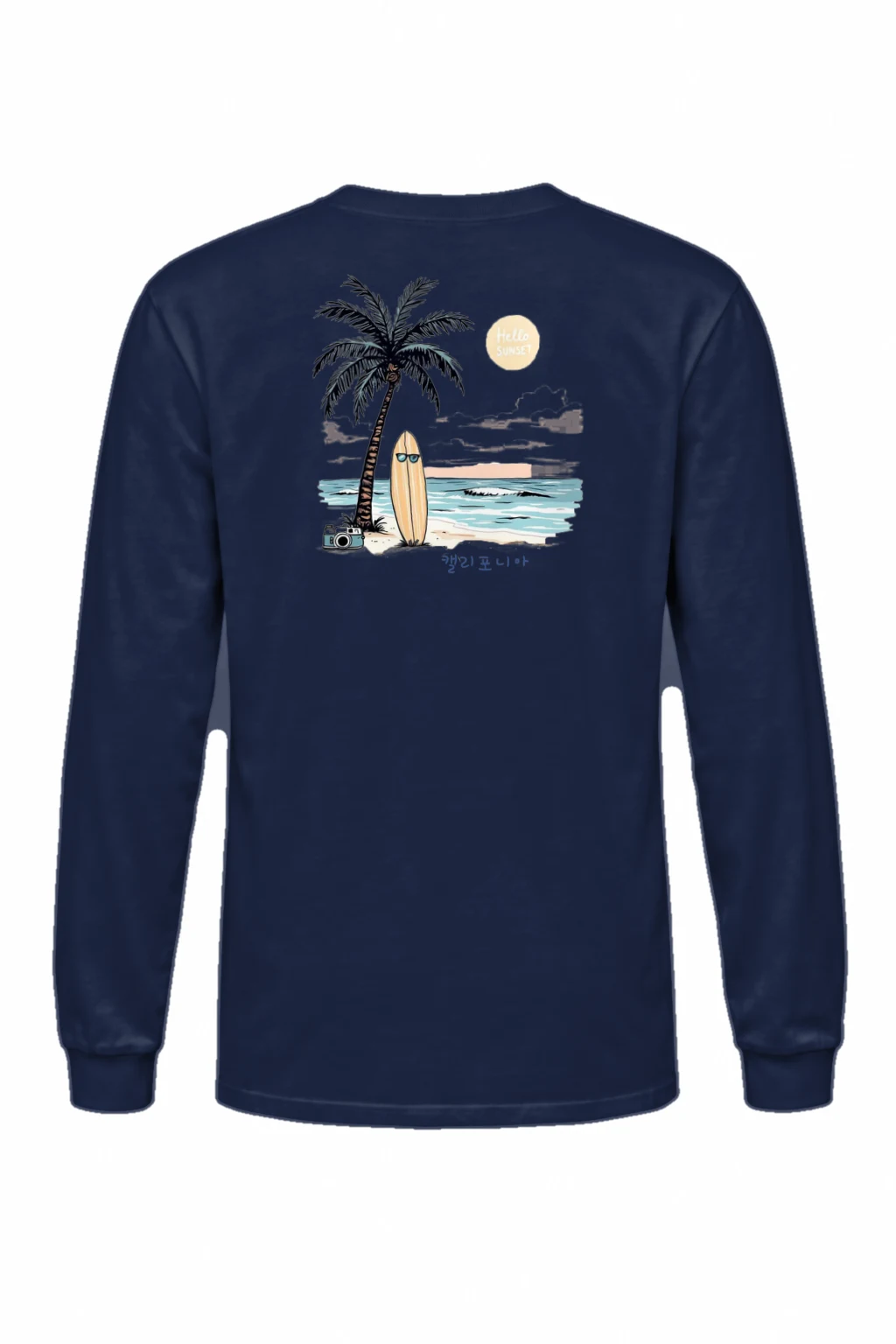 "Hello Sunset" Unisex Longsleeve T-shirt | Gildan 2400