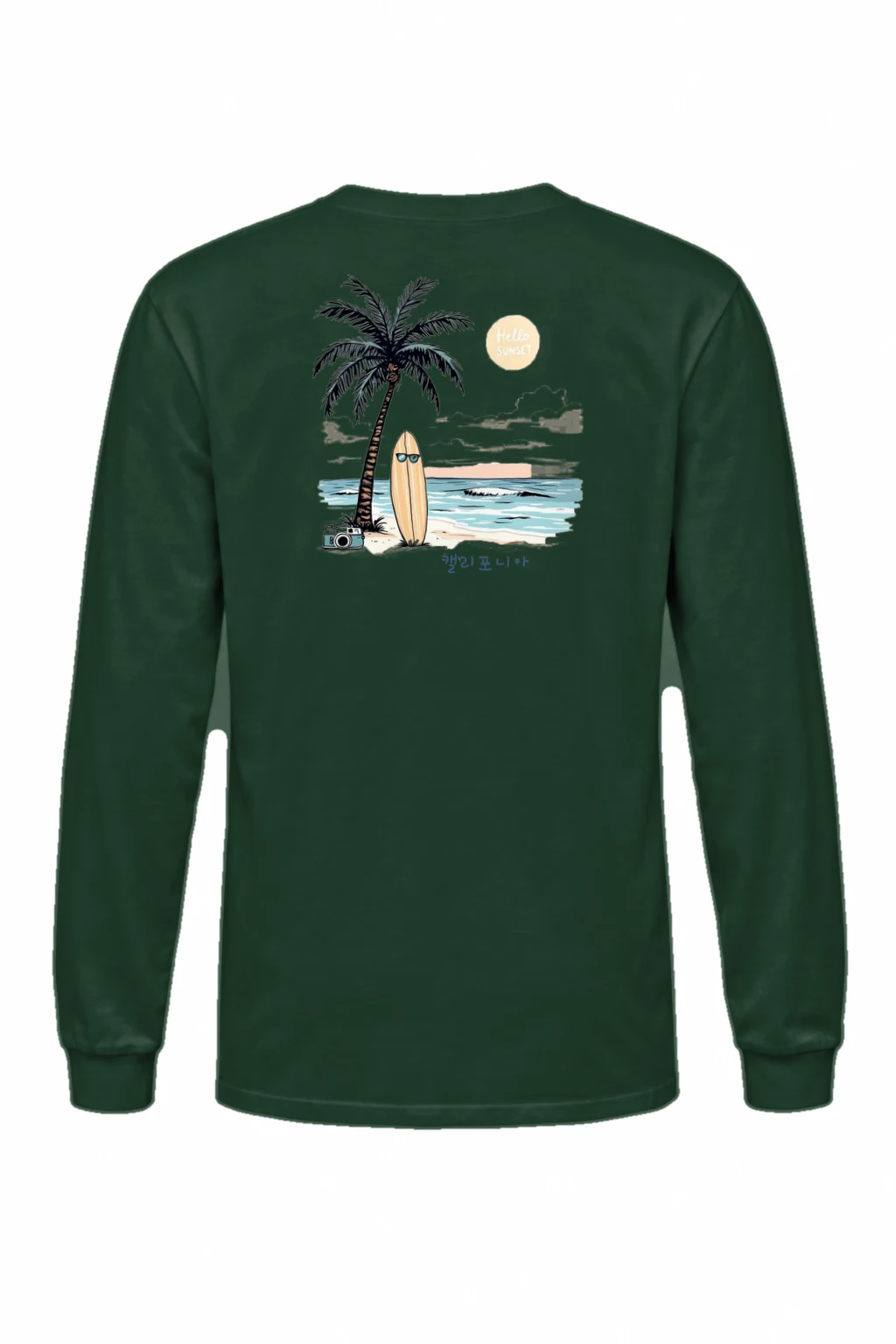 "Hello Sunset" Unisex Longsleeve T-shirt | Gildan 2400