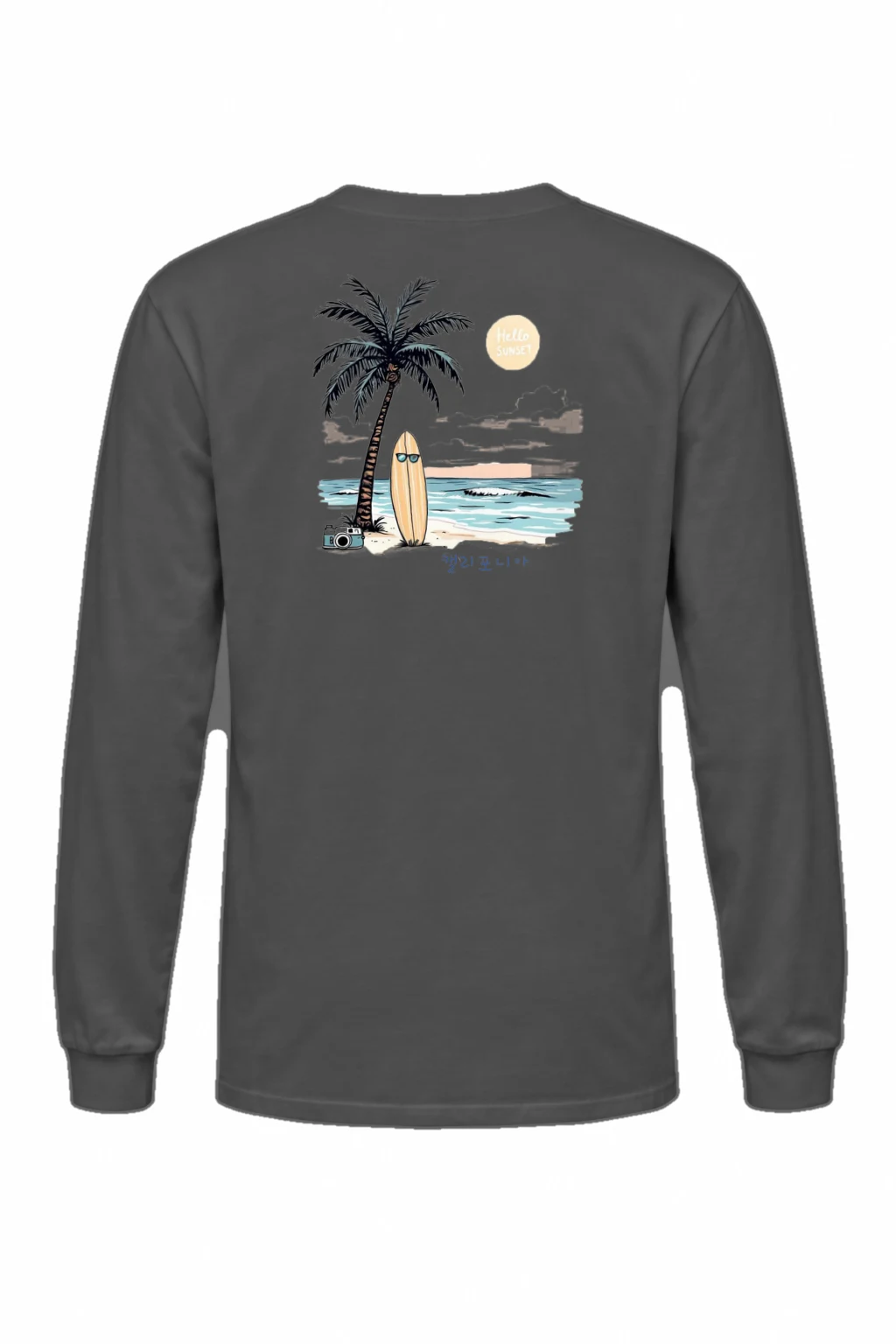 "Hello Sunset" Unisex Longsleeve T-shirt | Gildan 2400