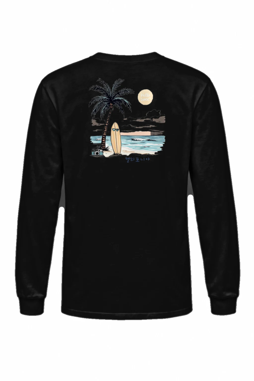 "Hello Sunset" Unisex Longsleeve T-shirt | Gildan 2400