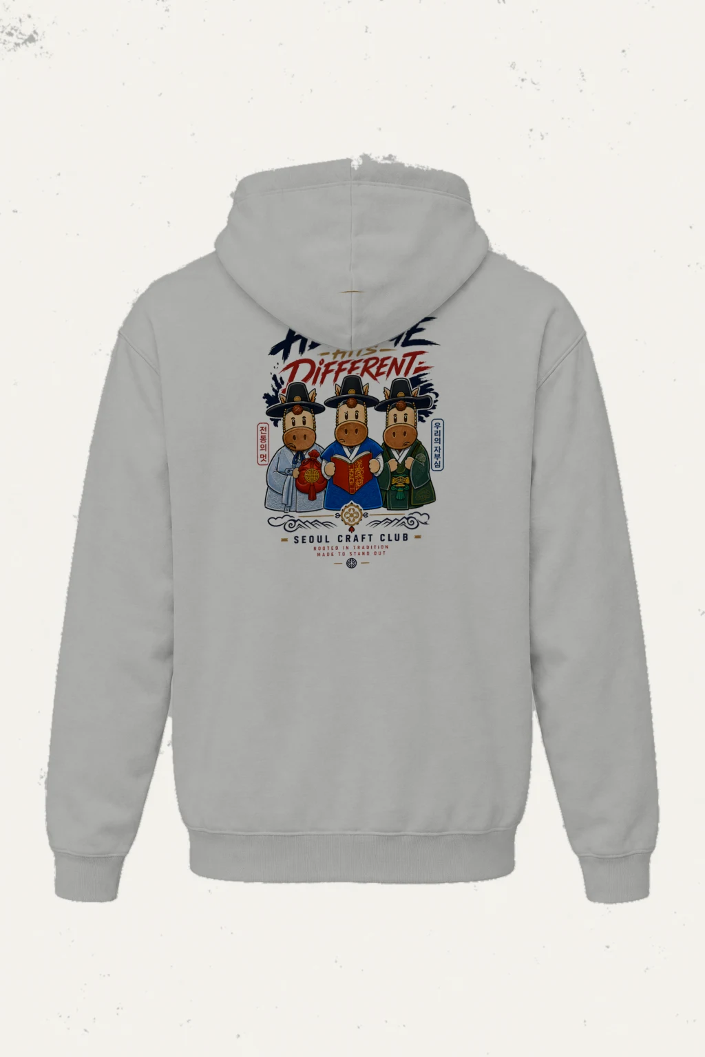 "Heritage Hits Different" Heavy Blend Unisex Pullover Hoodie | Gildan 18500