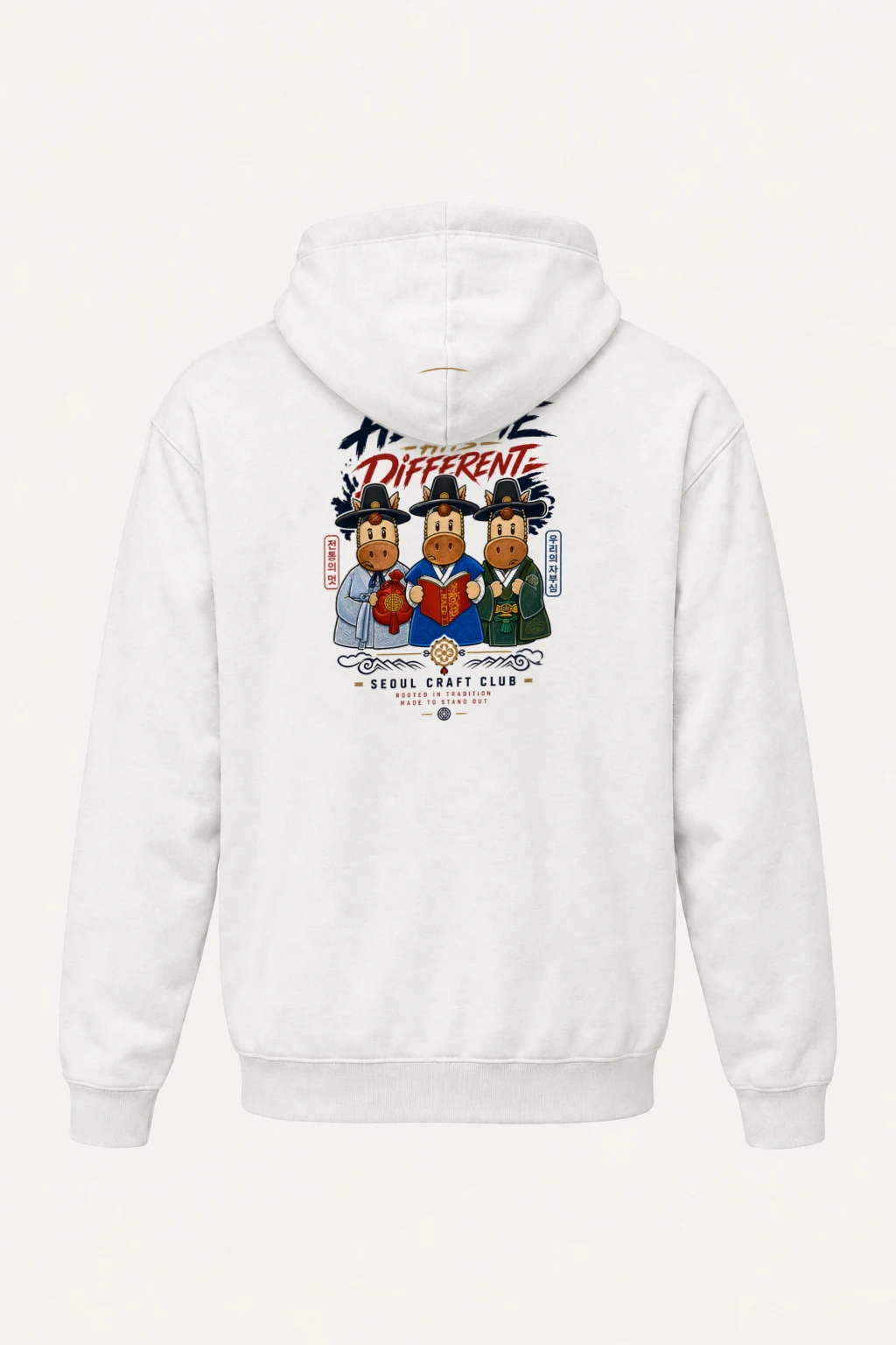 "Heritage Hits Different" Heavy Blend Unisex Pullover Hoodie | Gildan 18500